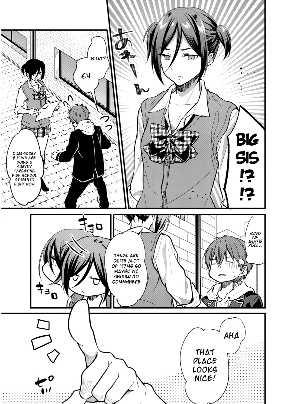 My Favorite Idol Officially Became My Stalker! Chapter 4 page 11 - Chapter 4