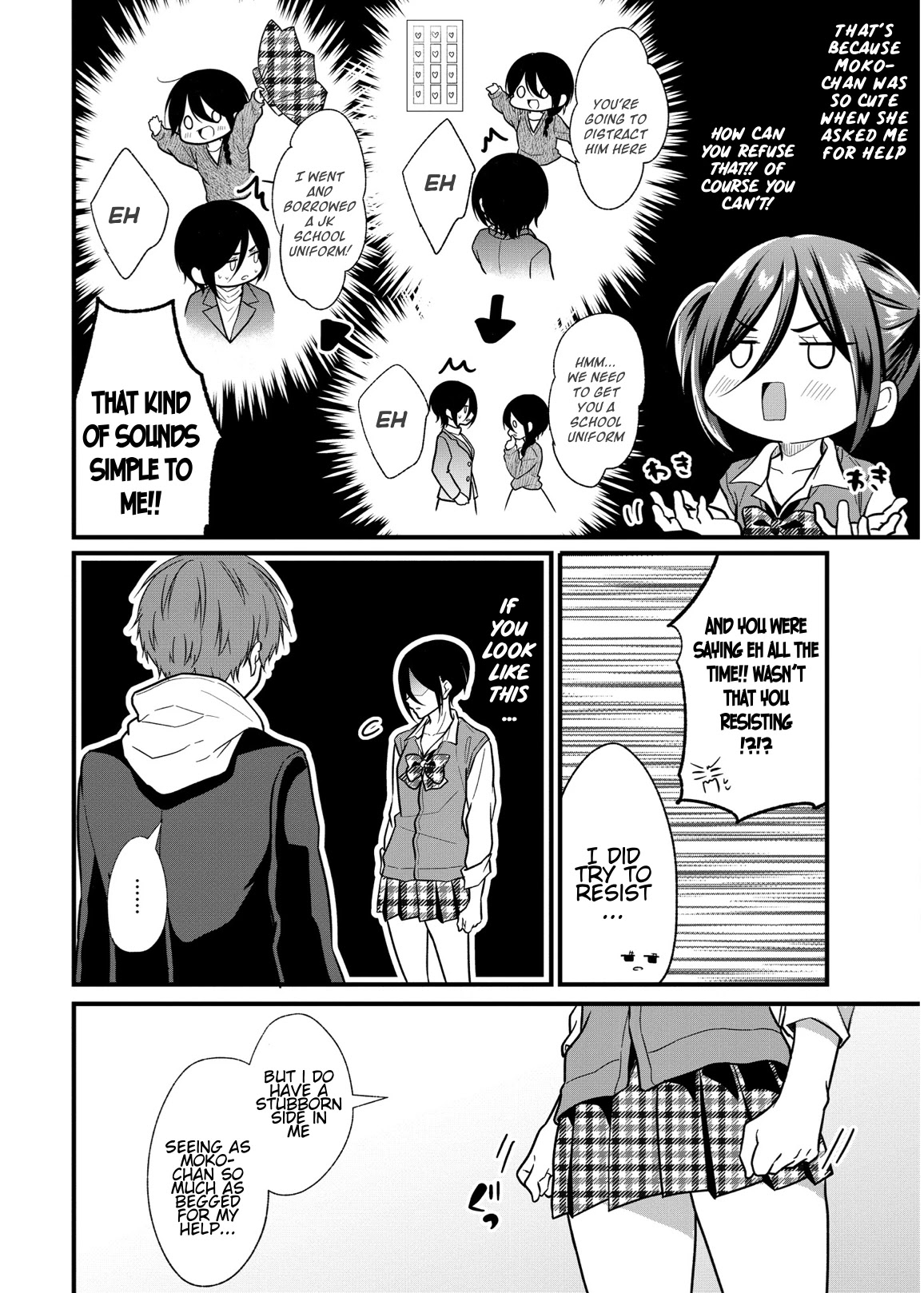 My Favorite Idol Officially Became My Stalker! Chapter 4 page 14 - Chapter 4