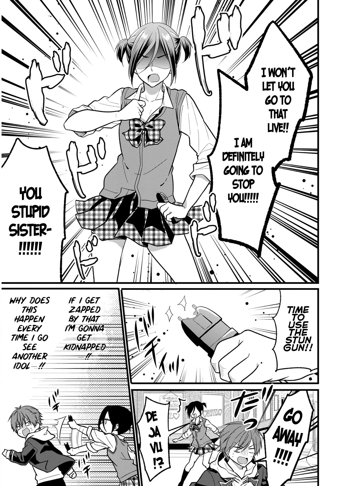 My Favorite Idol Officially Became My Stalker! Chapter 4 page 15 - Chapter 4