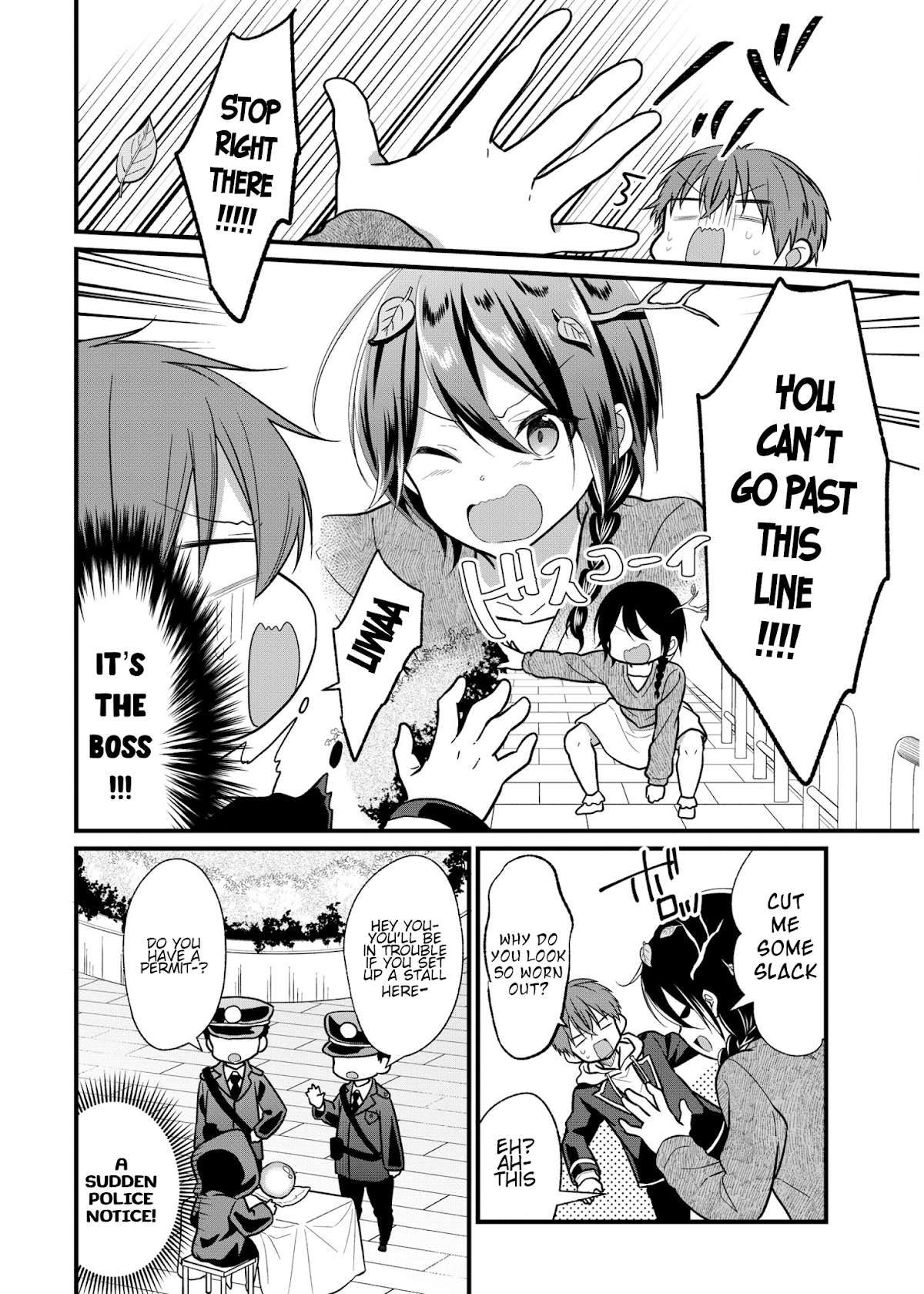 My Favorite Idol Officially Became My Stalker! Chapter 4 page 16 - Chapter 4