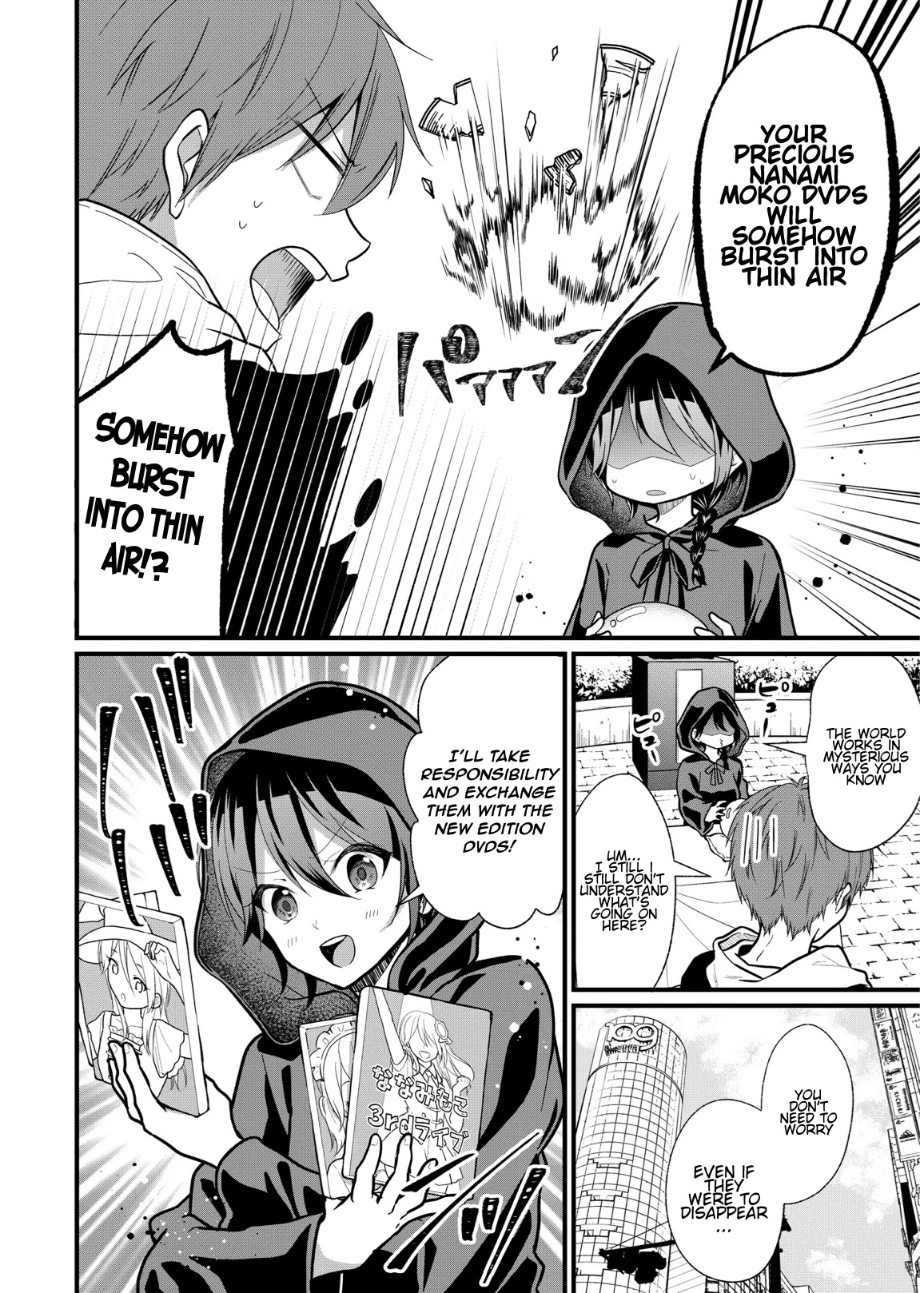 My Favorite Idol Officially Became My Stalker! Chapter 4 page 2 - Chapter 4