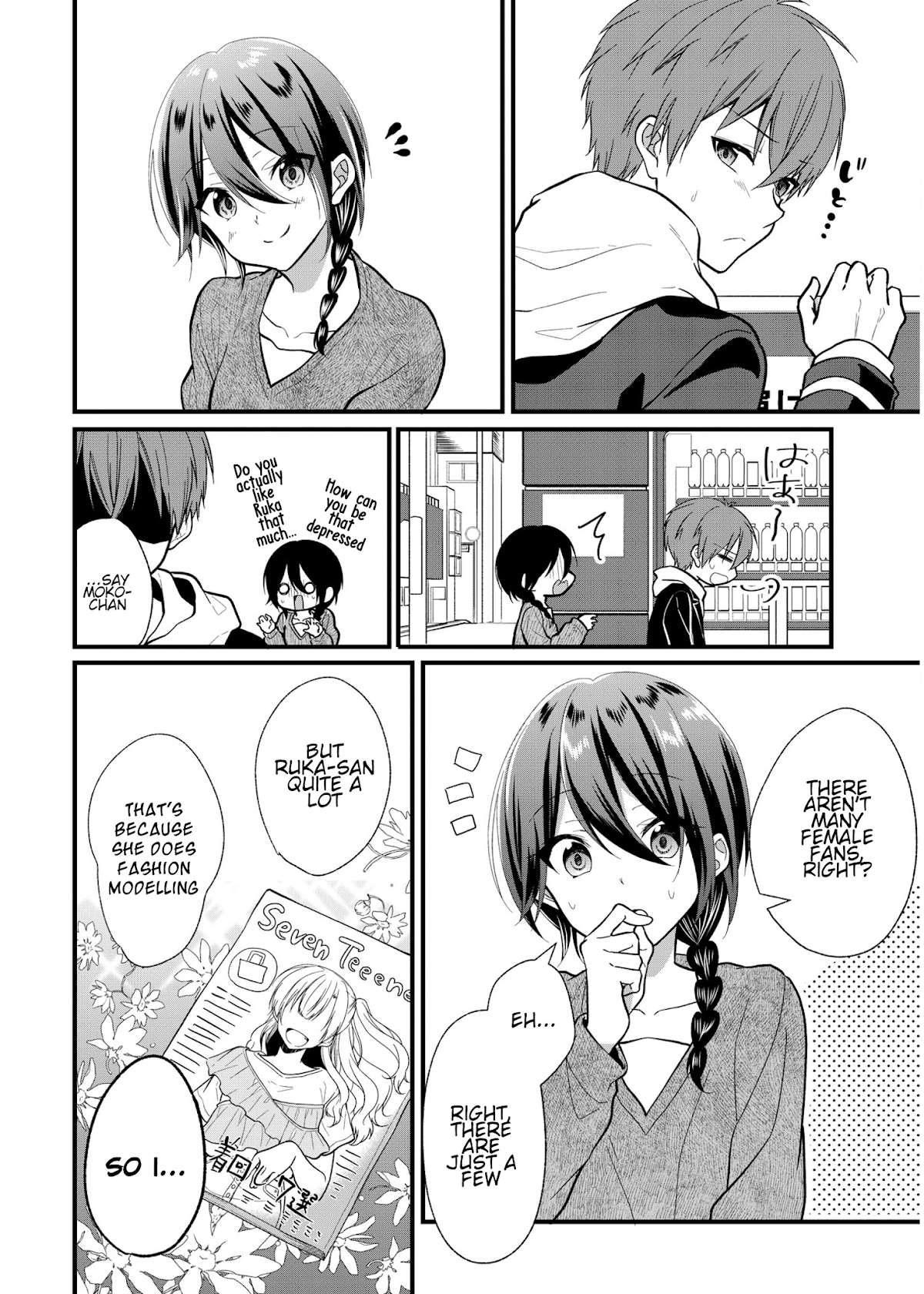 My Favorite Idol Officially Became My Stalker! Chapter 4 page 20 - Chapter 4