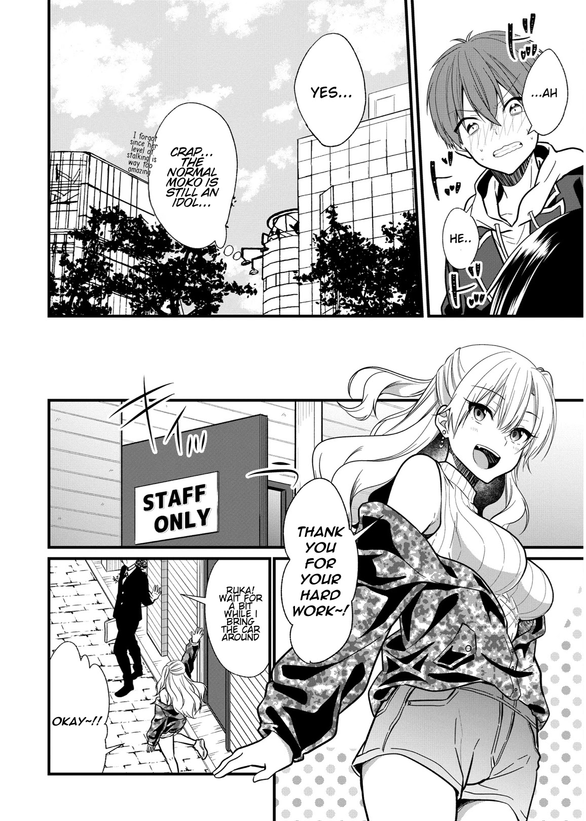 My Favorite Idol Officially Became My Stalker! Chapter 4 page 24 - Chapter 4