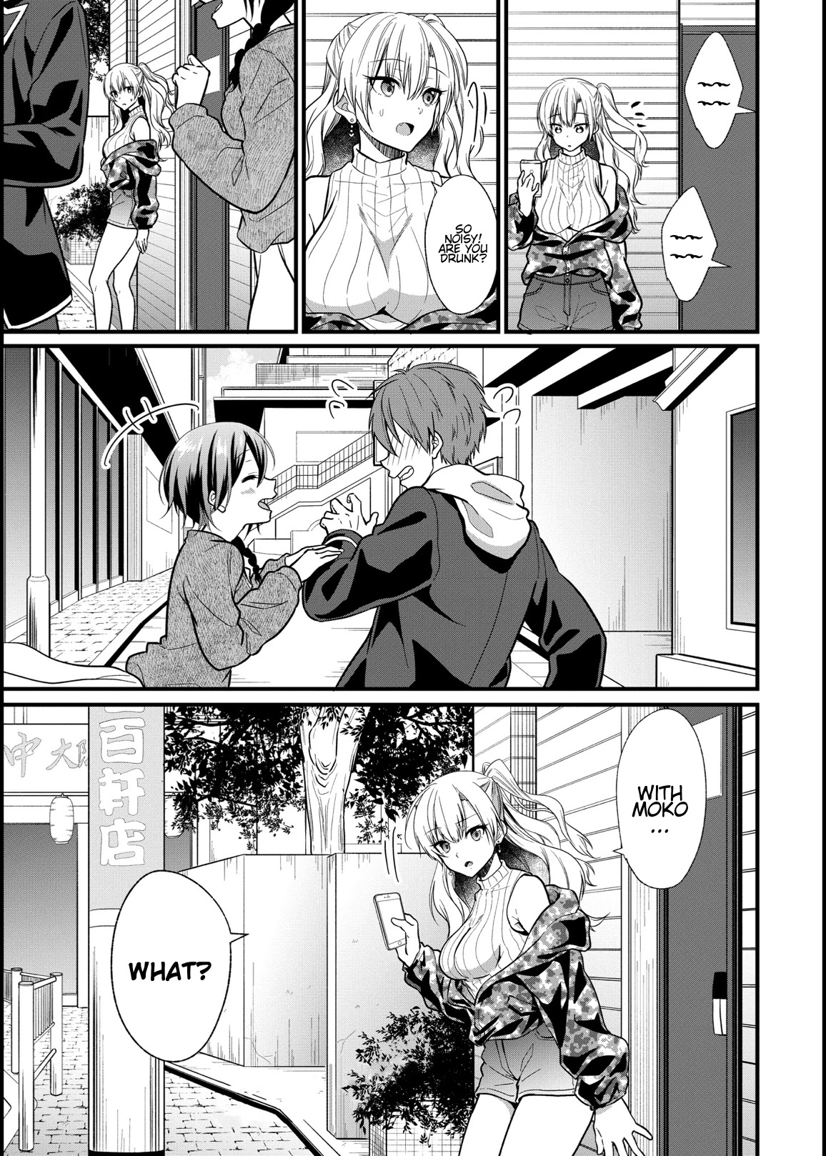 My Favorite Idol Officially Became My Stalker! Chapter 4 page 25 - Chapter 4