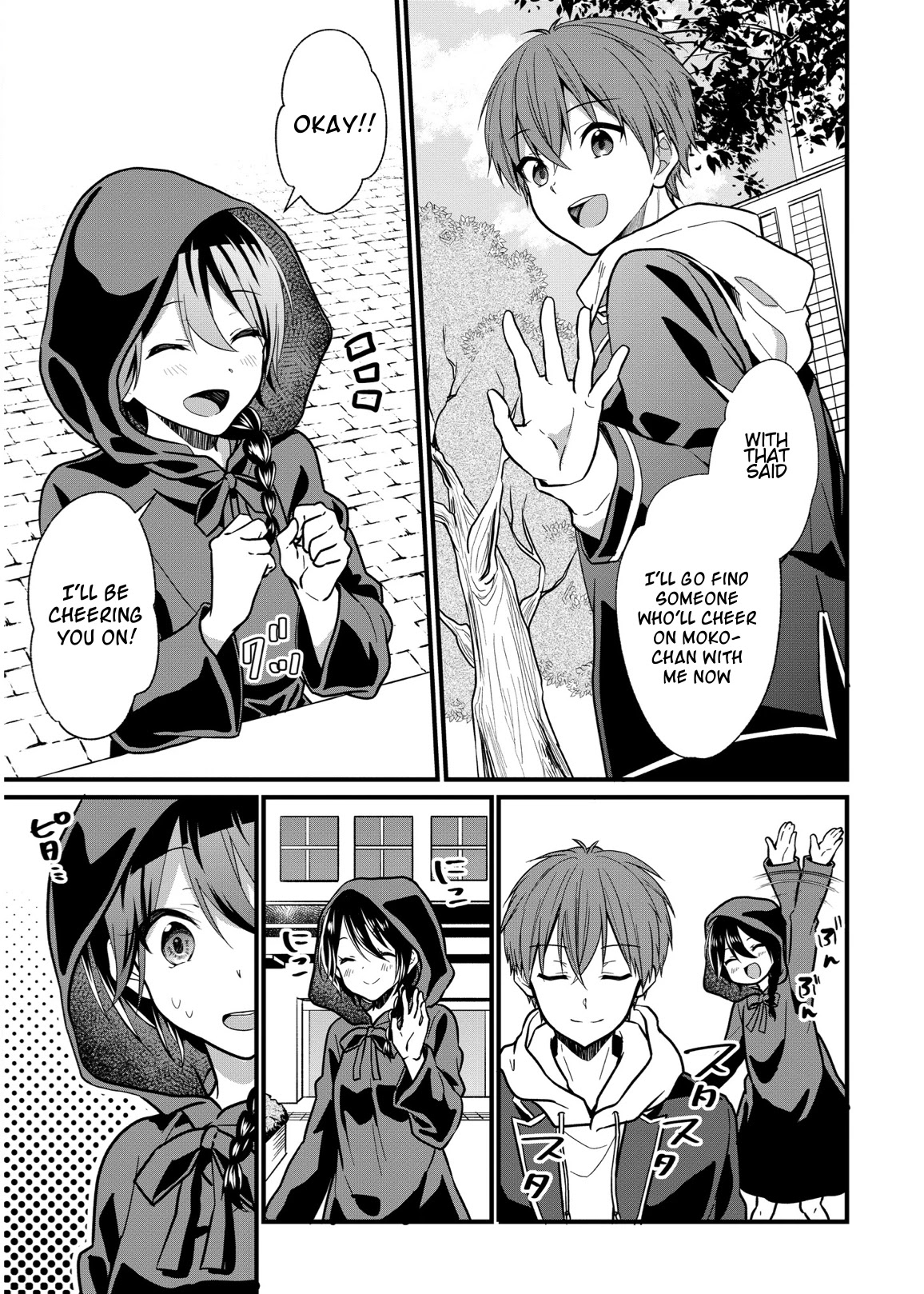 My Favorite Idol Officially Became My Stalker! Chapter 4 page 7 - Chapter 4