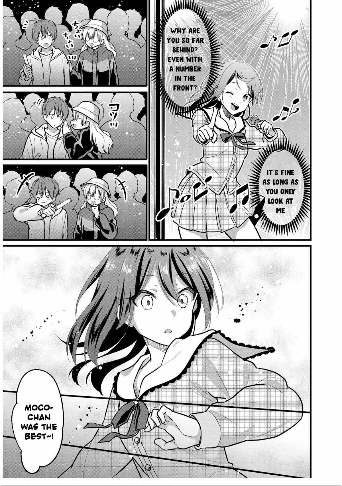 My Favorite Idol Officially Became My Stalker! Chapter 5 page 11 - Chapter 5