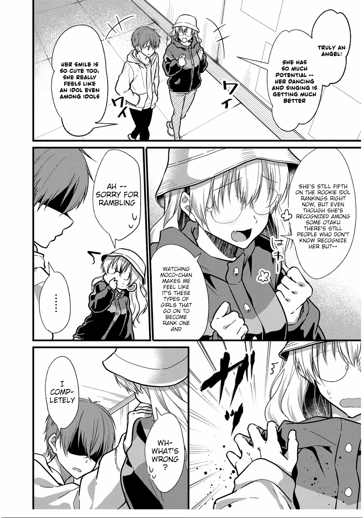 My Favorite Idol Officially Became My Stalker! Chapter 5 page 12 - Chapter 5