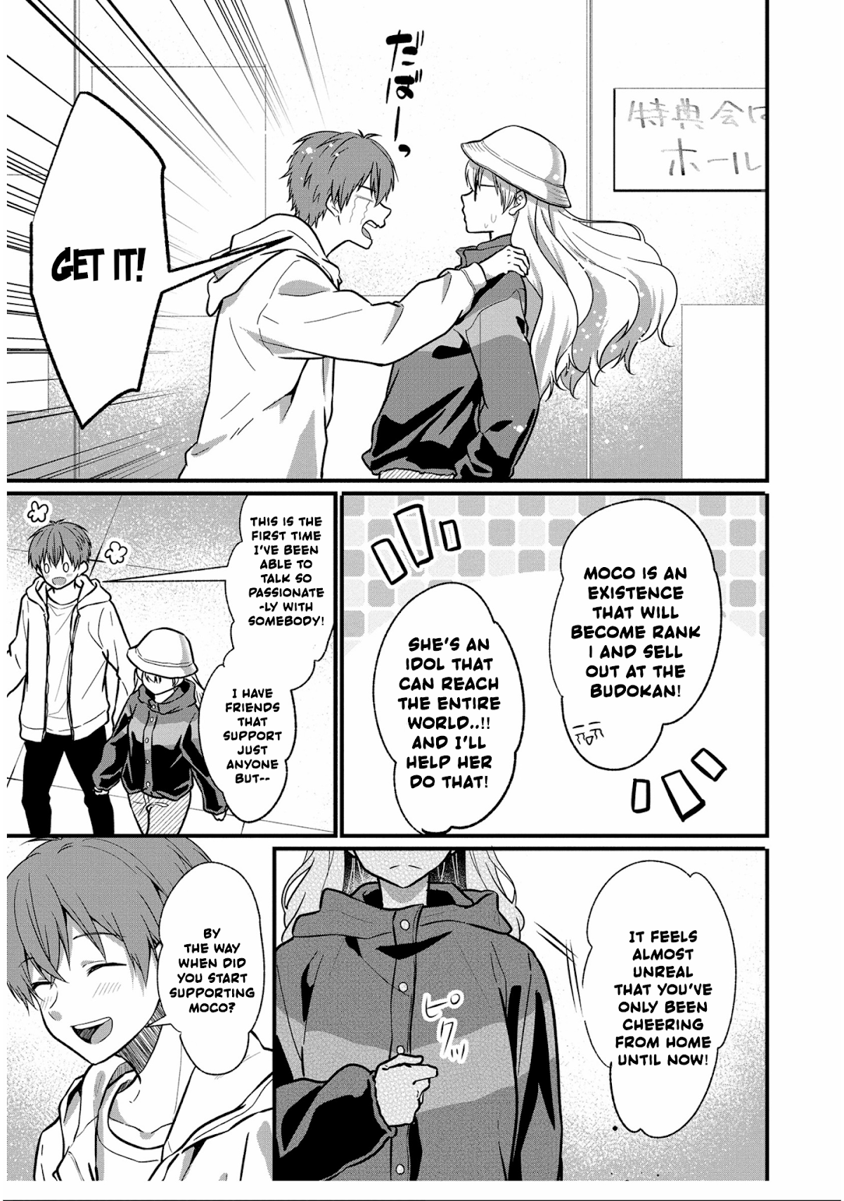 My Favorite Idol Officially Became My Stalker! Chapter 5 page 13 - Chapter 5