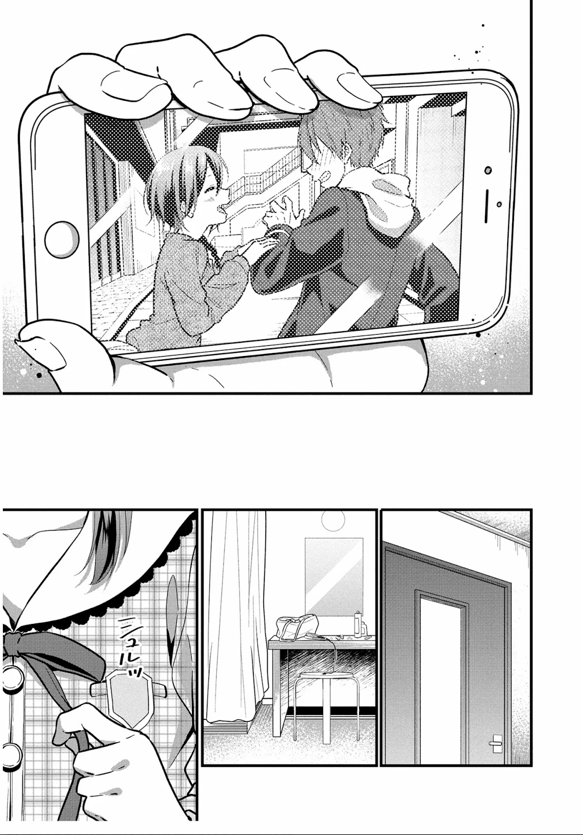 My Favorite Idol Officially Became My Stalker! Chapter 5 page 19 - Chapter 5
