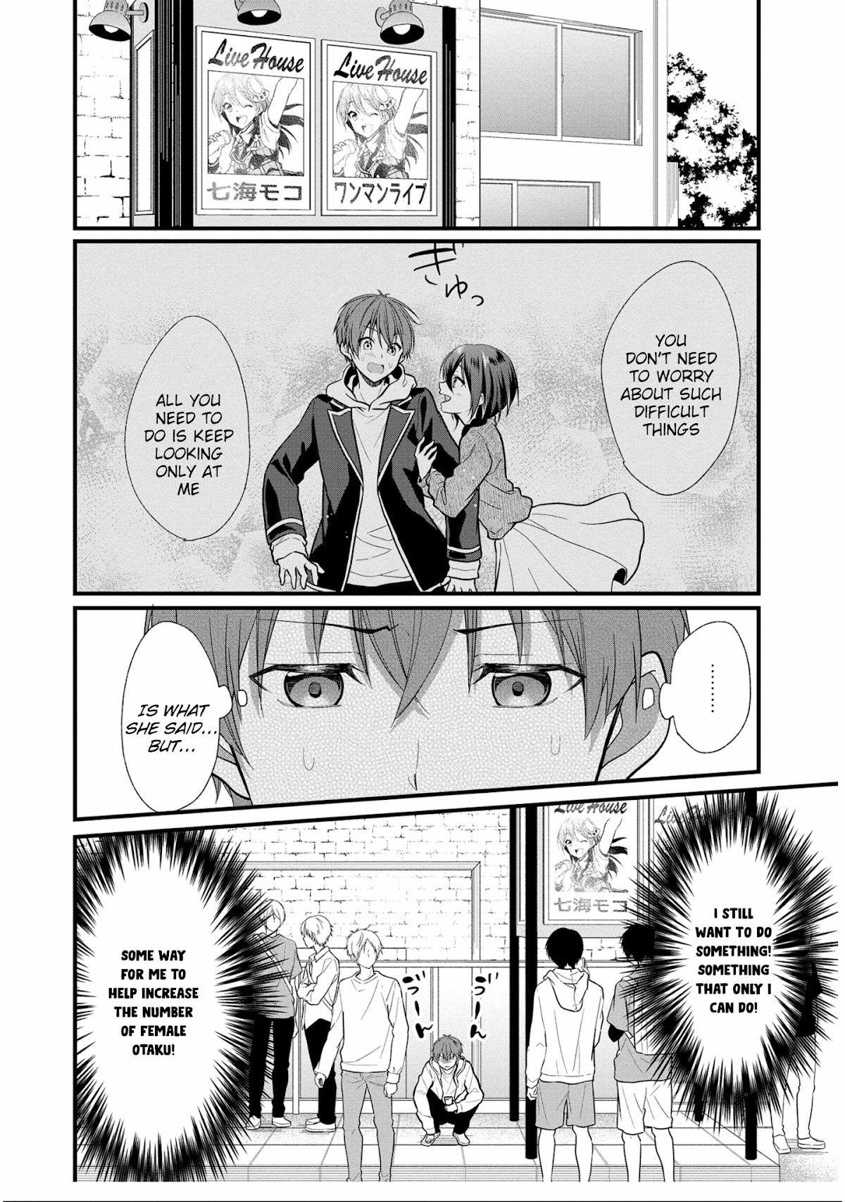 My Favorite Idol Officially Became My Stalker! Chapter 5 page 2 - Chapter 5