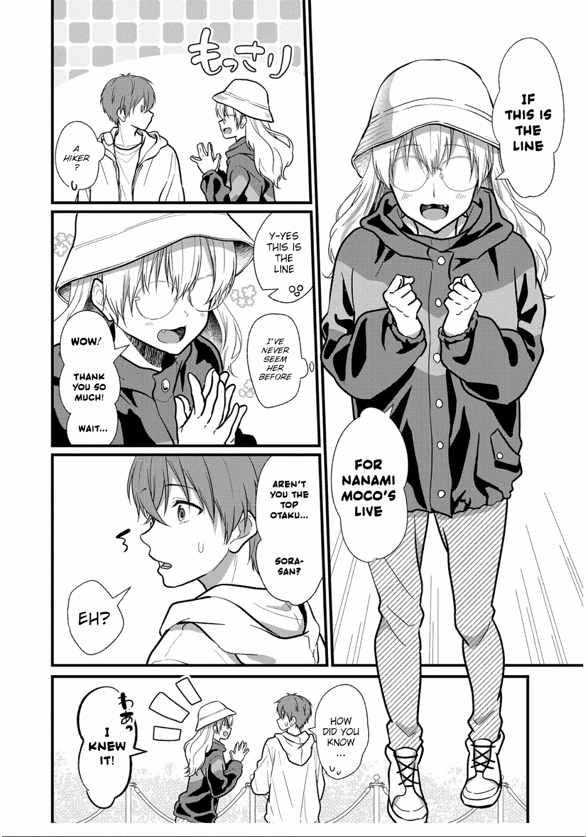 My Favorite Idol Officially Became My Stalker! Chapter 5 page 4 - Chapter 5