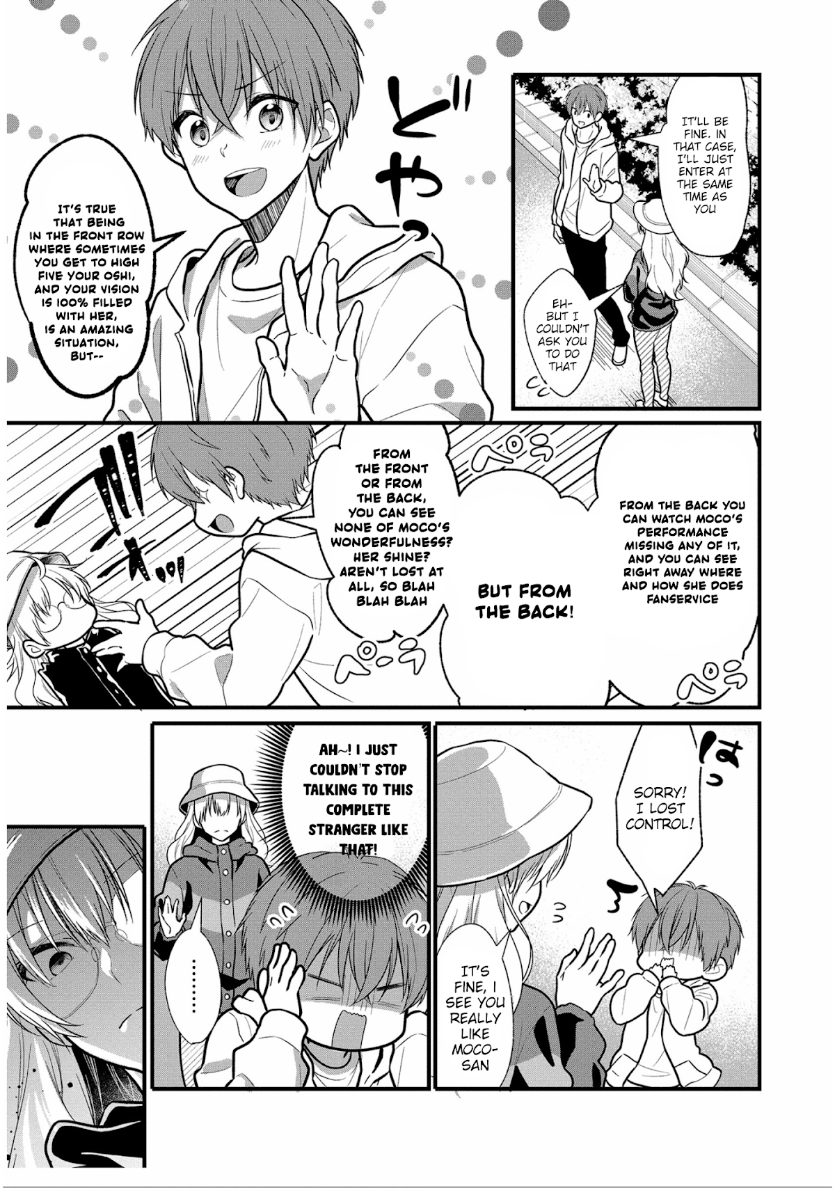 My Favorite Idol Officially Became My Stalker! Chapter 5 page 7 - Chapter 5