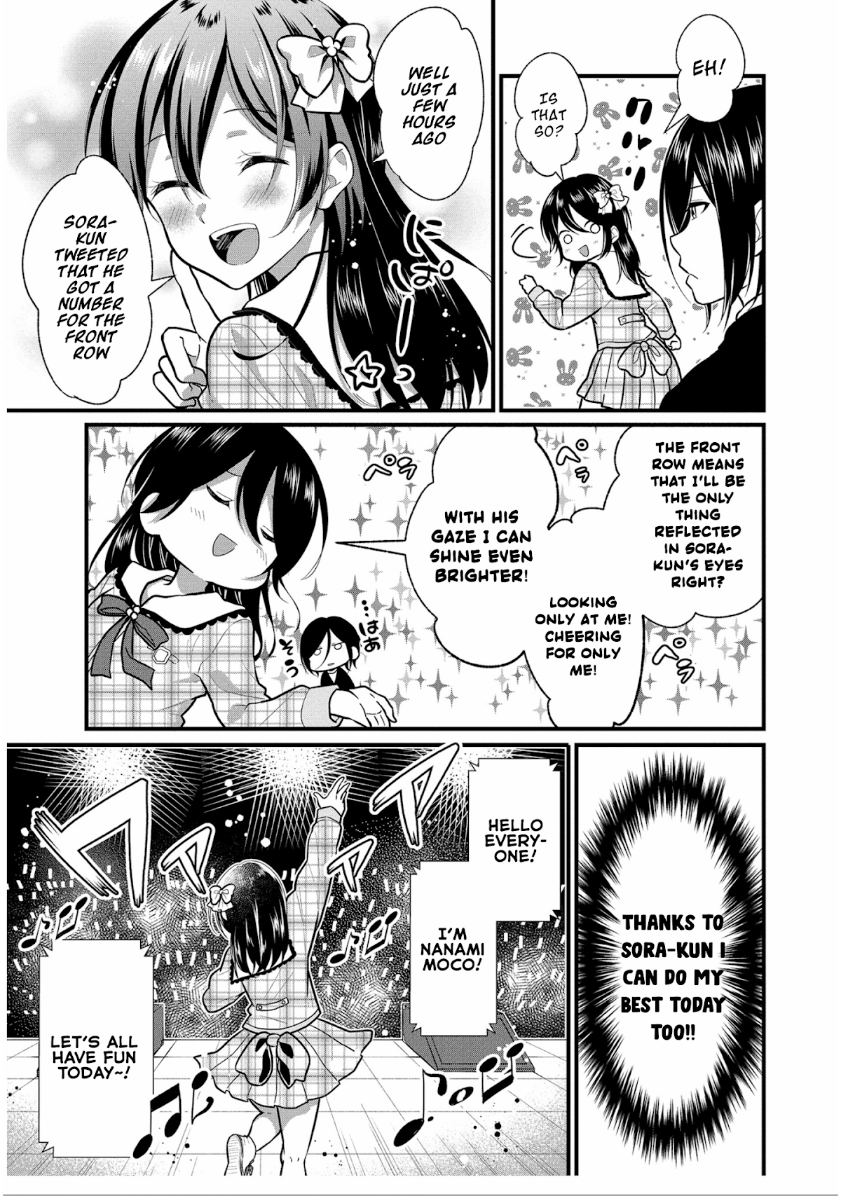My Favorite Idol Officially Became My Stalker! Chapter 5 page 9 - Chapter 5