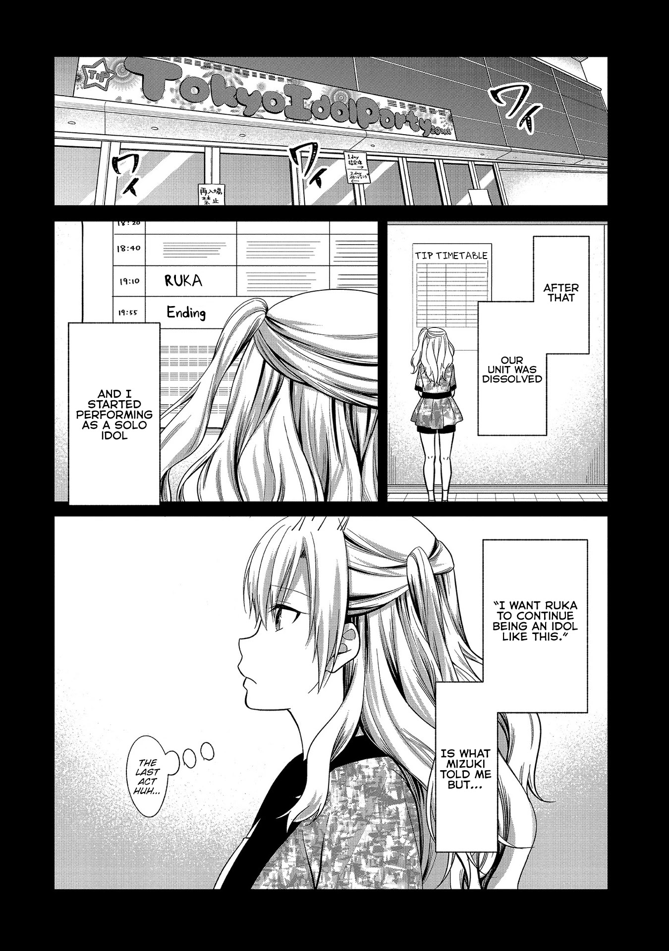 My Favorite Idol Officially Became My Stalker! Chapter 6 page 12 - Chapter 6