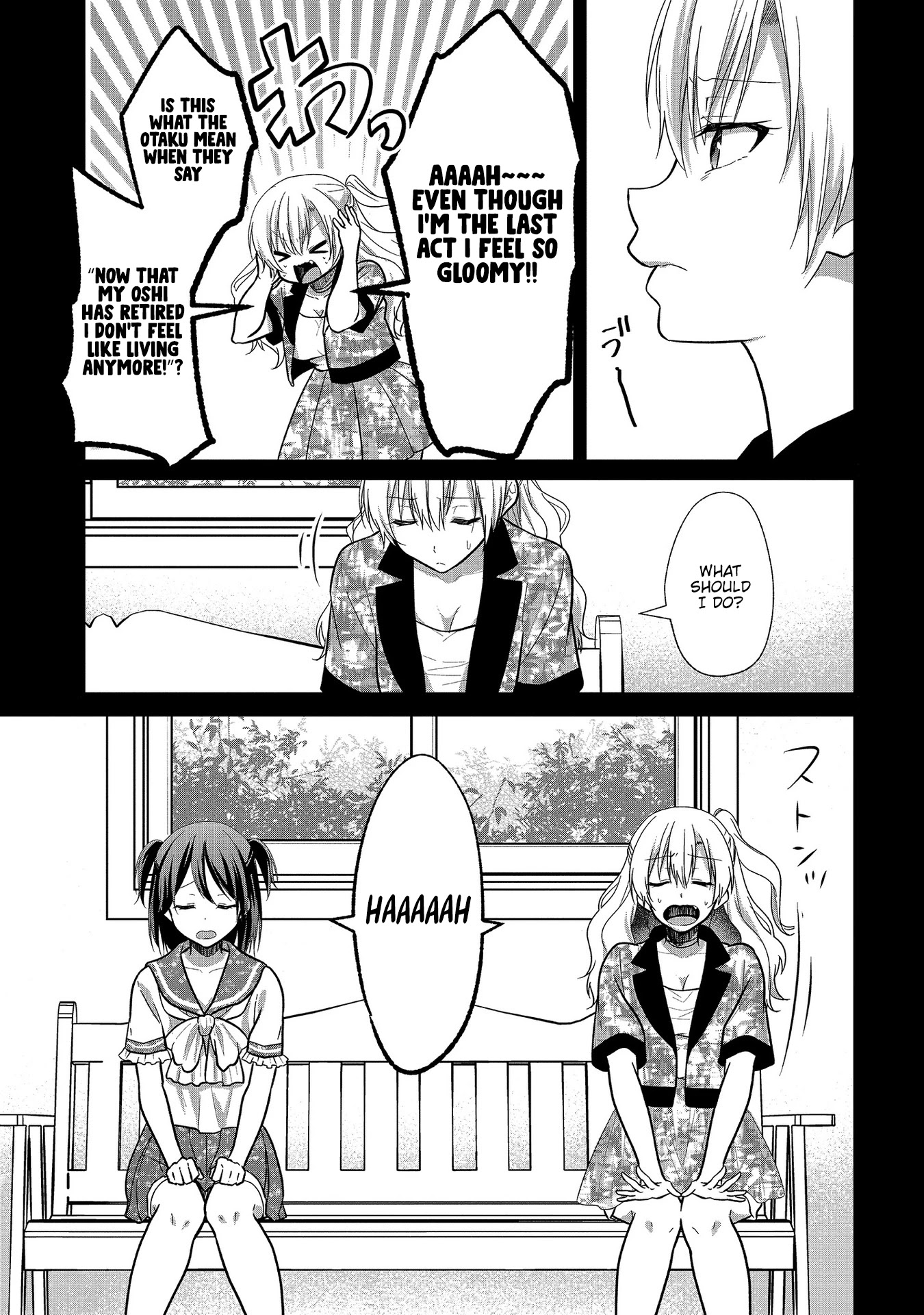 My Favorite Idol Officially Became My Stalker! Chapter 6 page 13 - Chapter 6