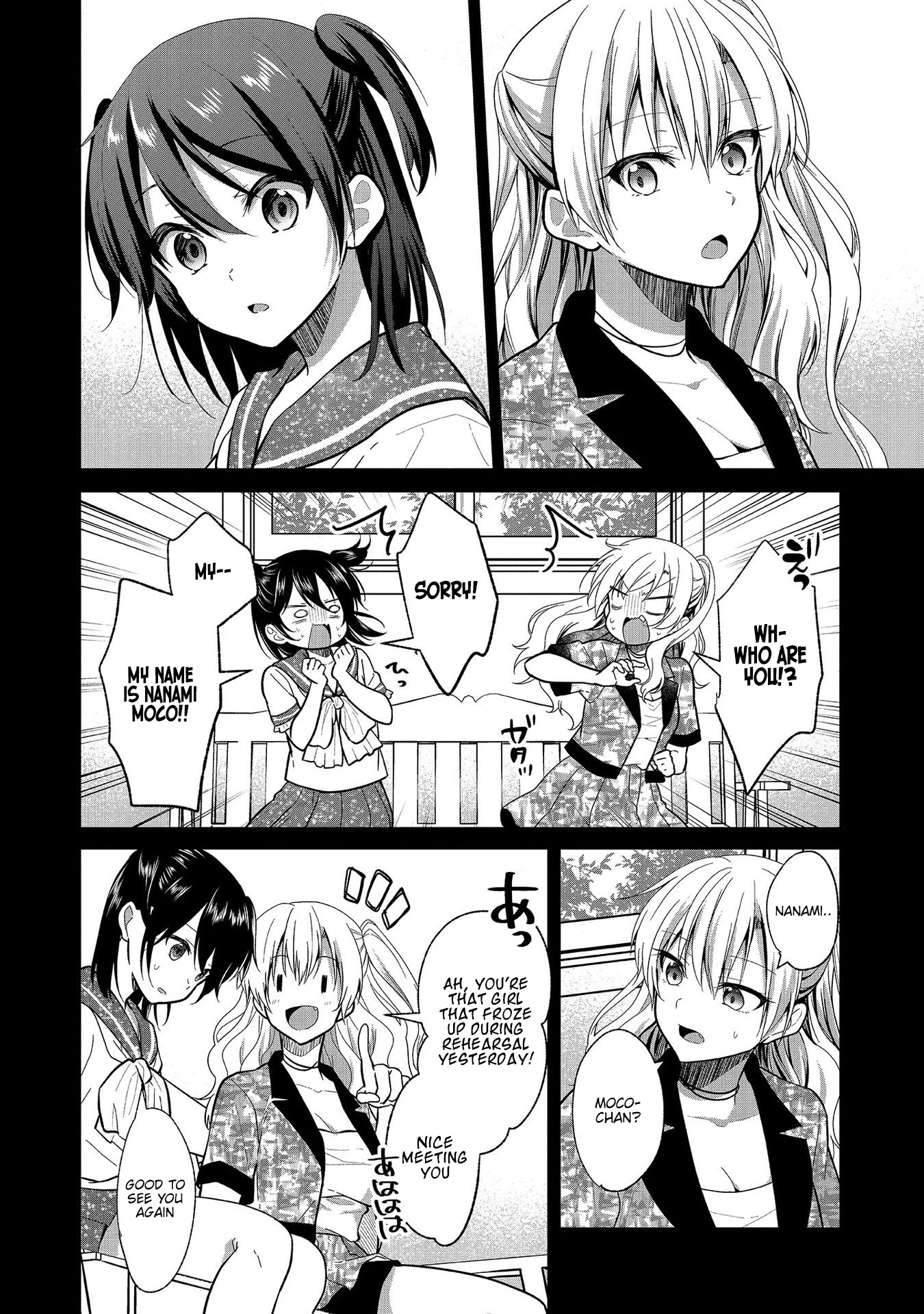 My Favorite Idol Officially Became My Stalker! Chapter 6 page 14 - Chapter 6