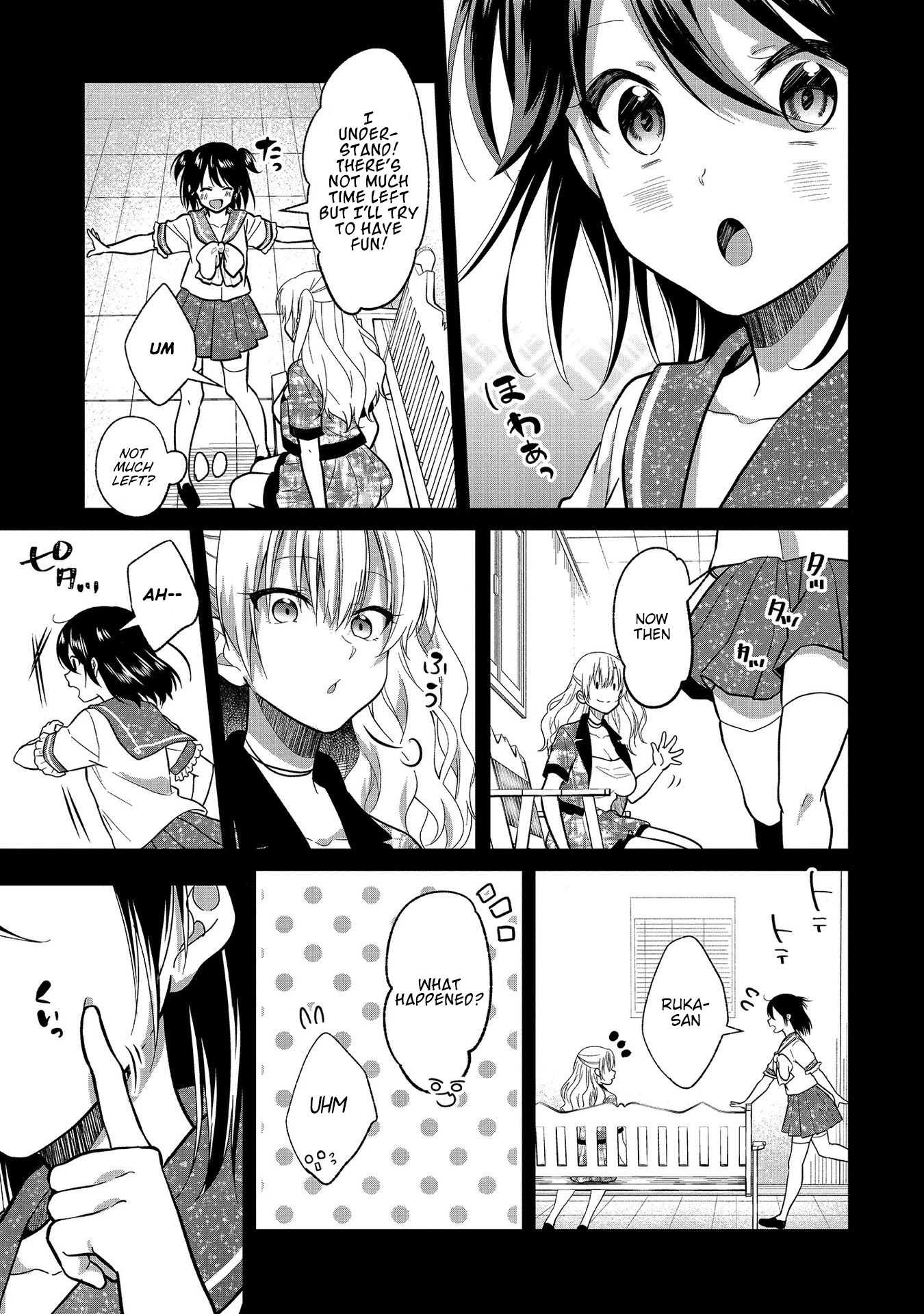 My Favorite Idol Officially Became My Stalker! Chapter 6 page 19 - Chapter 6