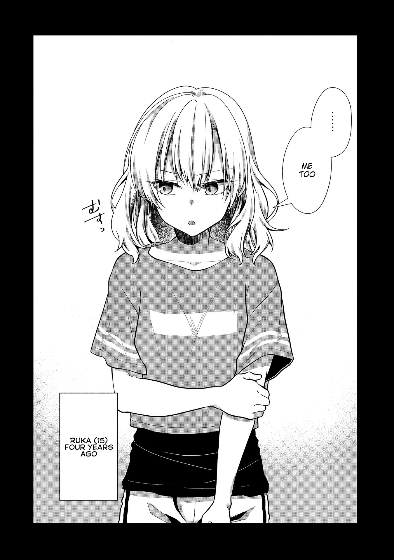 My Favorite Idol Officially Became My Stalker! Chapter 6 page 2 - Chapter 6