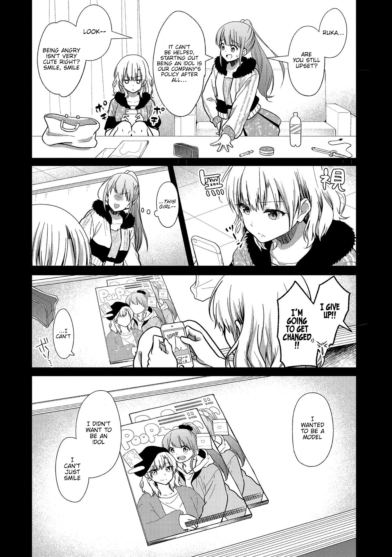 My Favorite Idol Officially Became My Stalker! Chapter 6 page 4 - Chapter 6