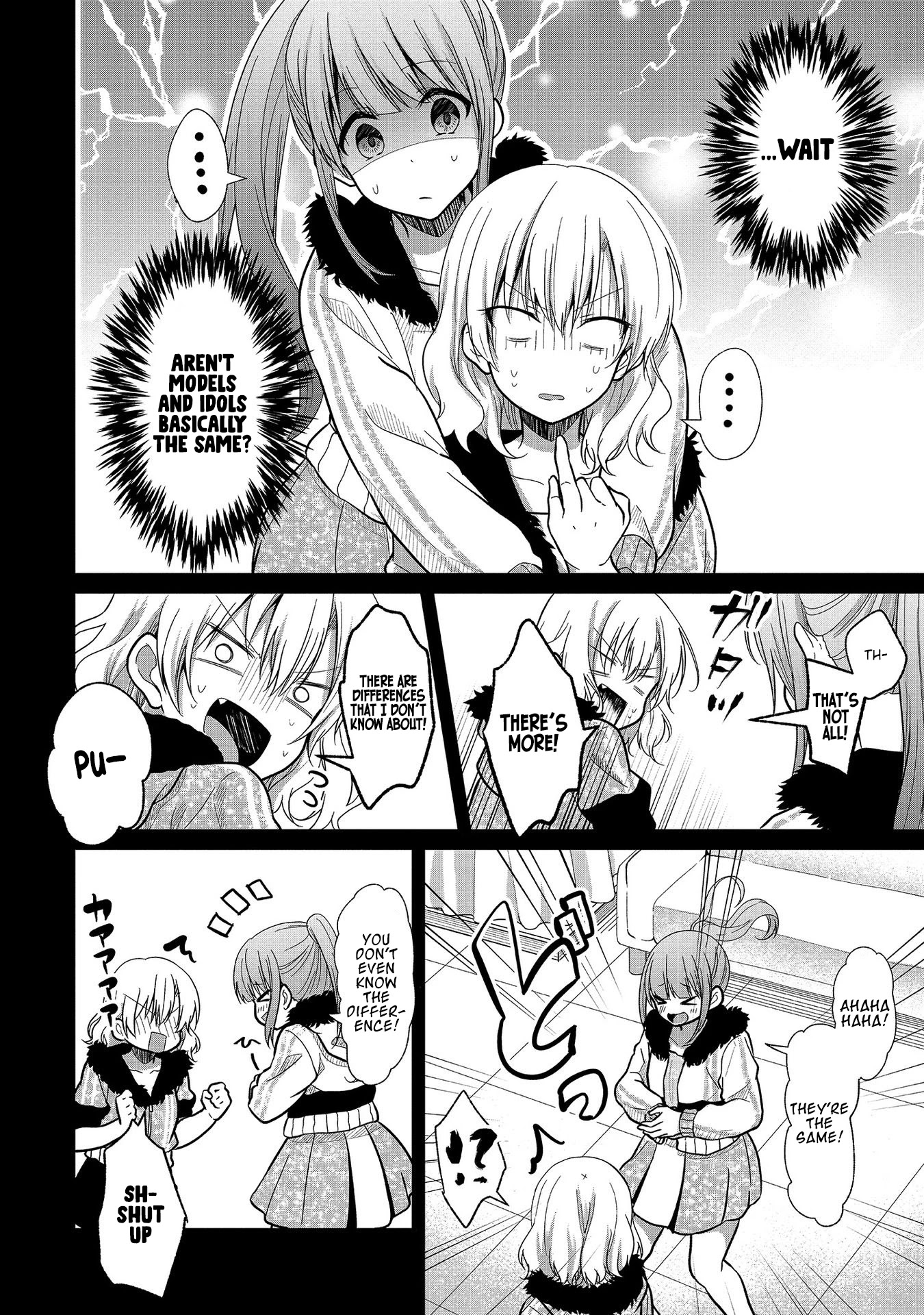 My Favorite Idol Officially Became My Stalker! Chapter 6 page 6 - Chapter 6