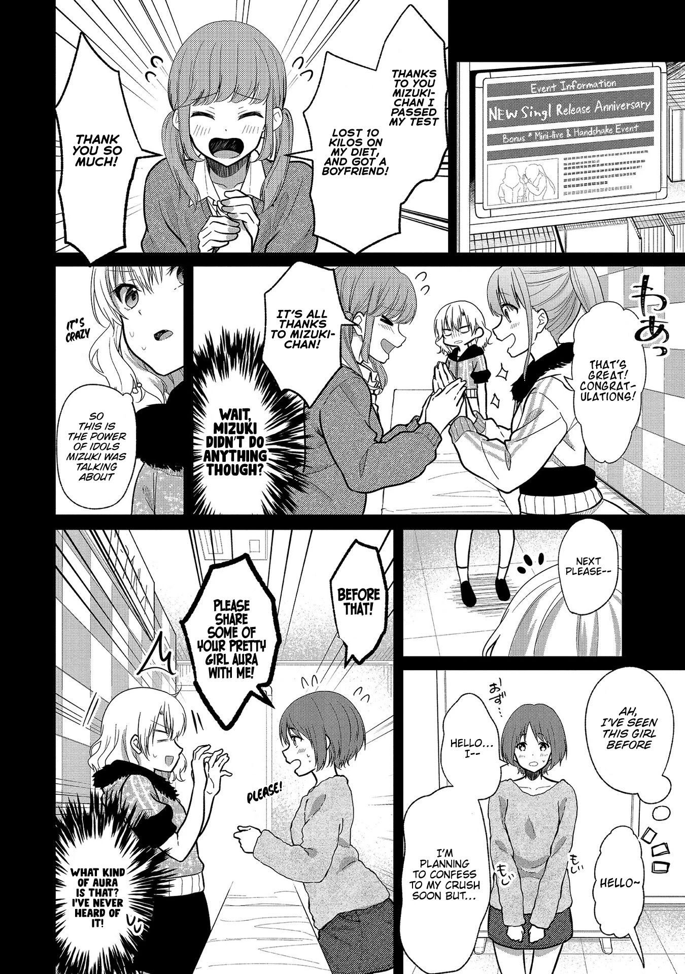 My Favorite Idol Officially Became My Stalker! Chapter 6 page 8 - Chapter 6