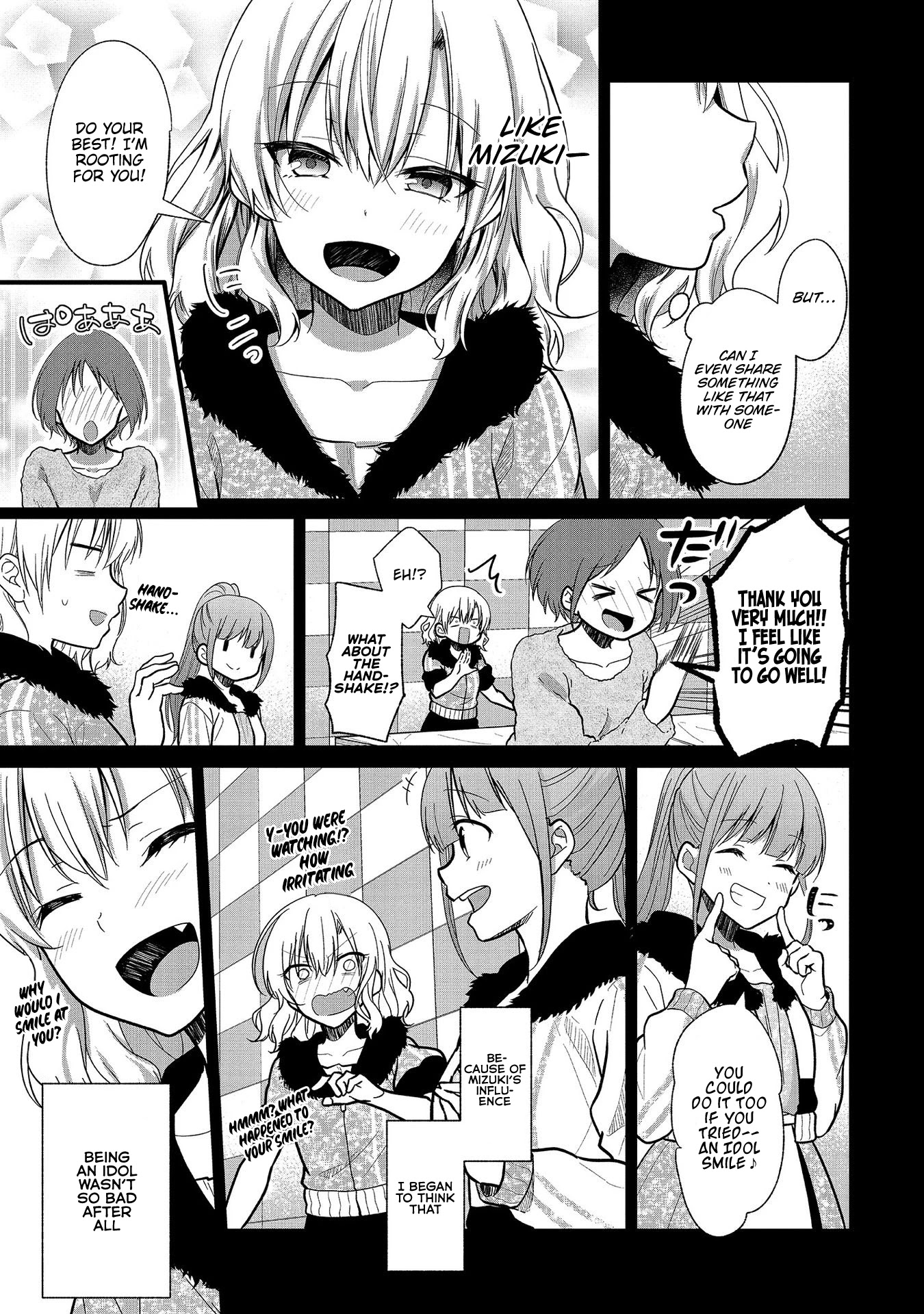 My Favorite Idol Officially Became My Stalker! Chapter 6 page 9 - Chapter 6