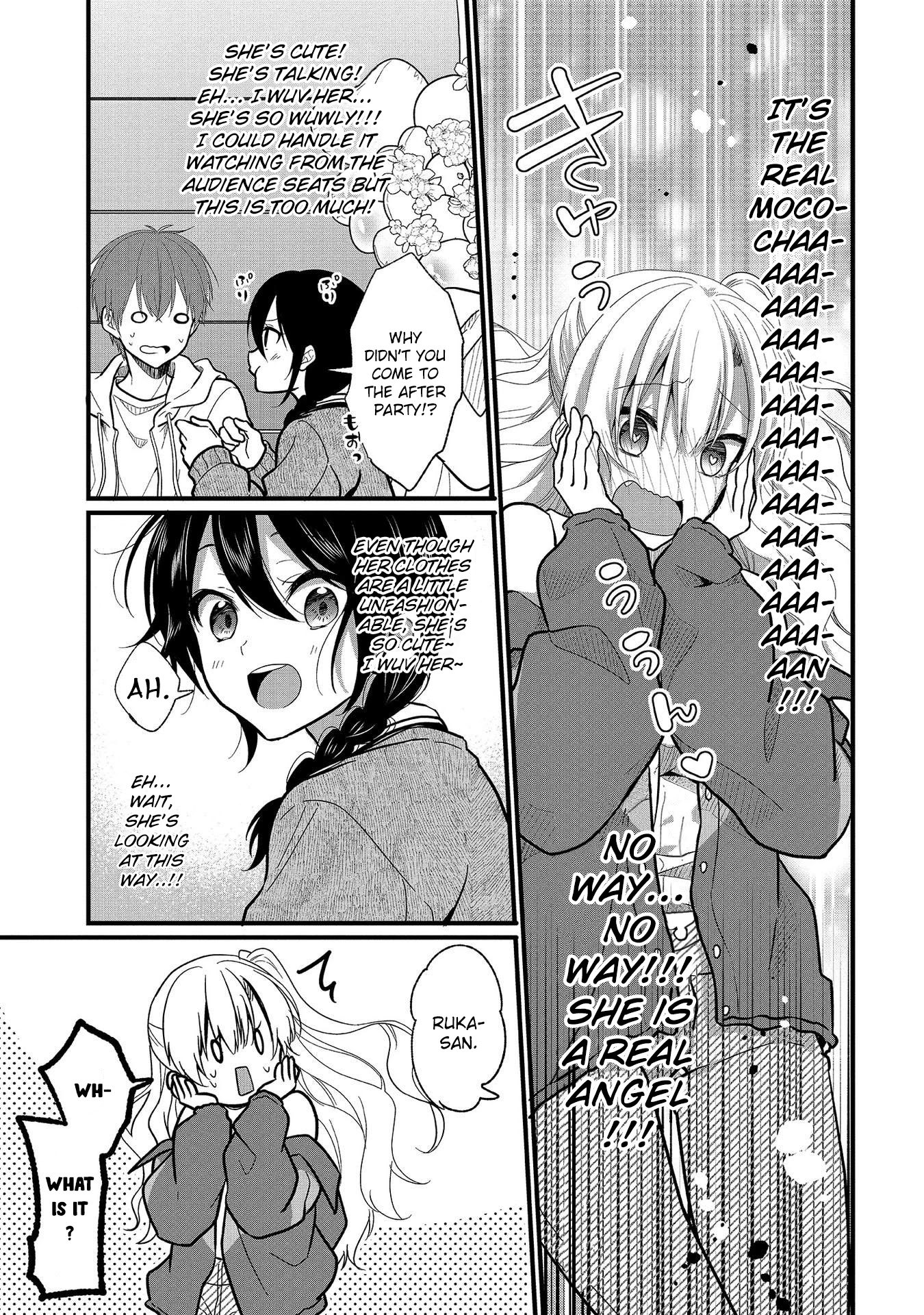 My Favorite Idol Officially Became My Stalker! Chapter 7 page 13 - Chapter 7