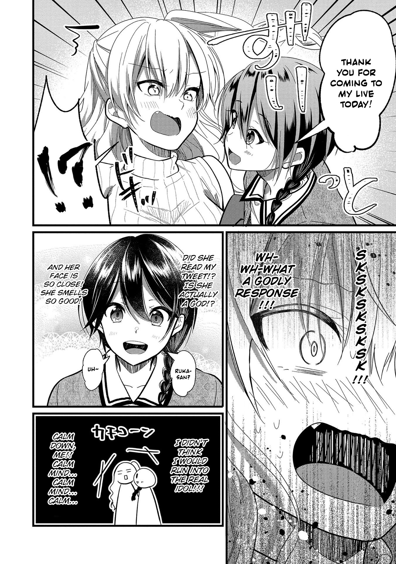 My Favorite Idol Officially Became My Stalker! Chapter 7 page 14 - Chapter 7