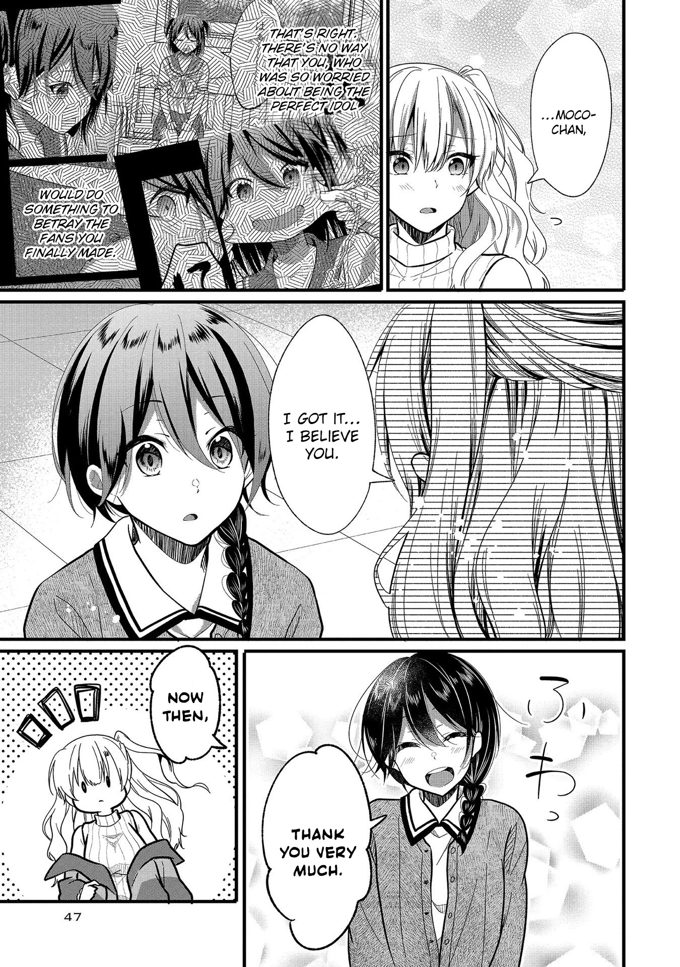 My Favorite Idol Officially Became My Stalker! Chapter 7 page 19 - Chapter 7