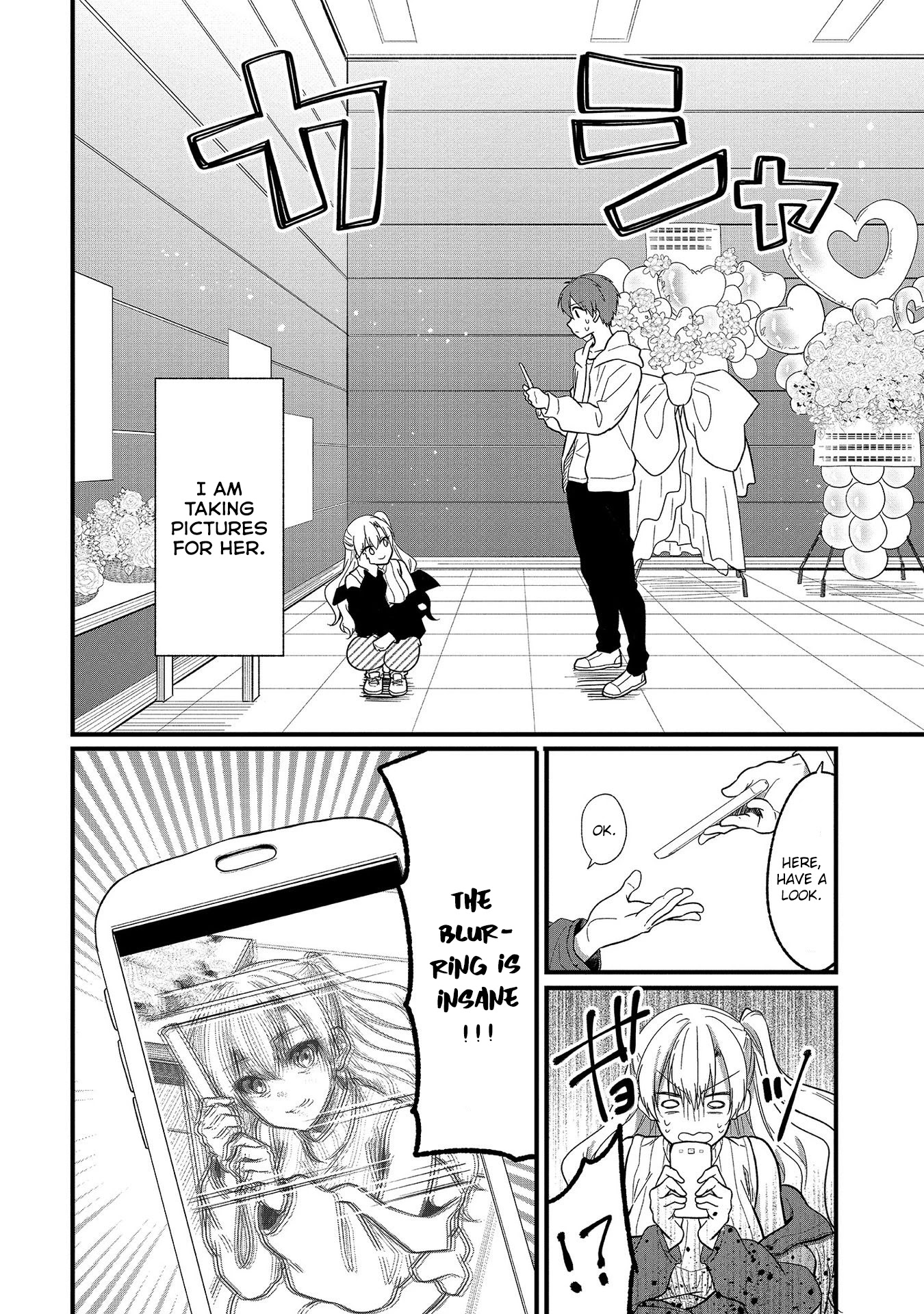 My Favorite Idol Officially Became My Stalker! Chapter 7 page 2 - Chapter 7
