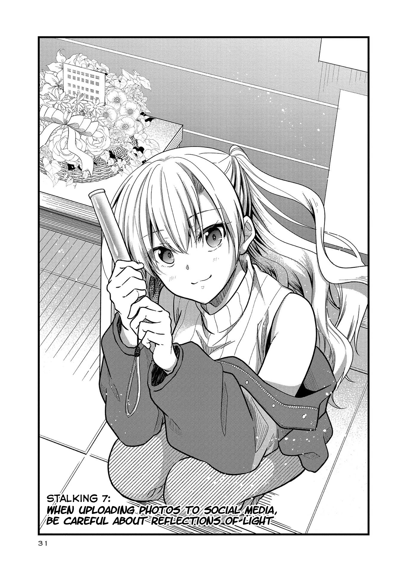 My Favorite Idol Officially Became My Stalker! Chapter 7 page 3 - Chapter 7