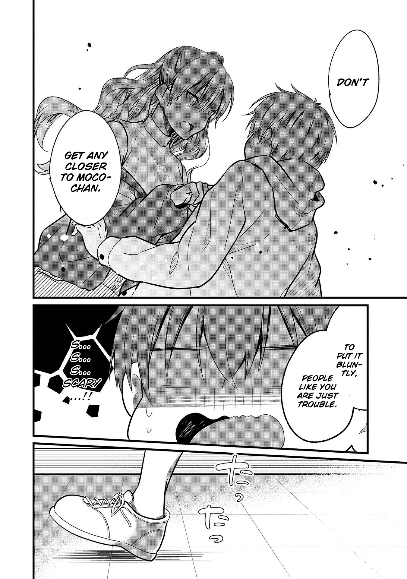My Favorite Idol Officially Became My Stalker! Chapter 7 page 6 - Chapter 7