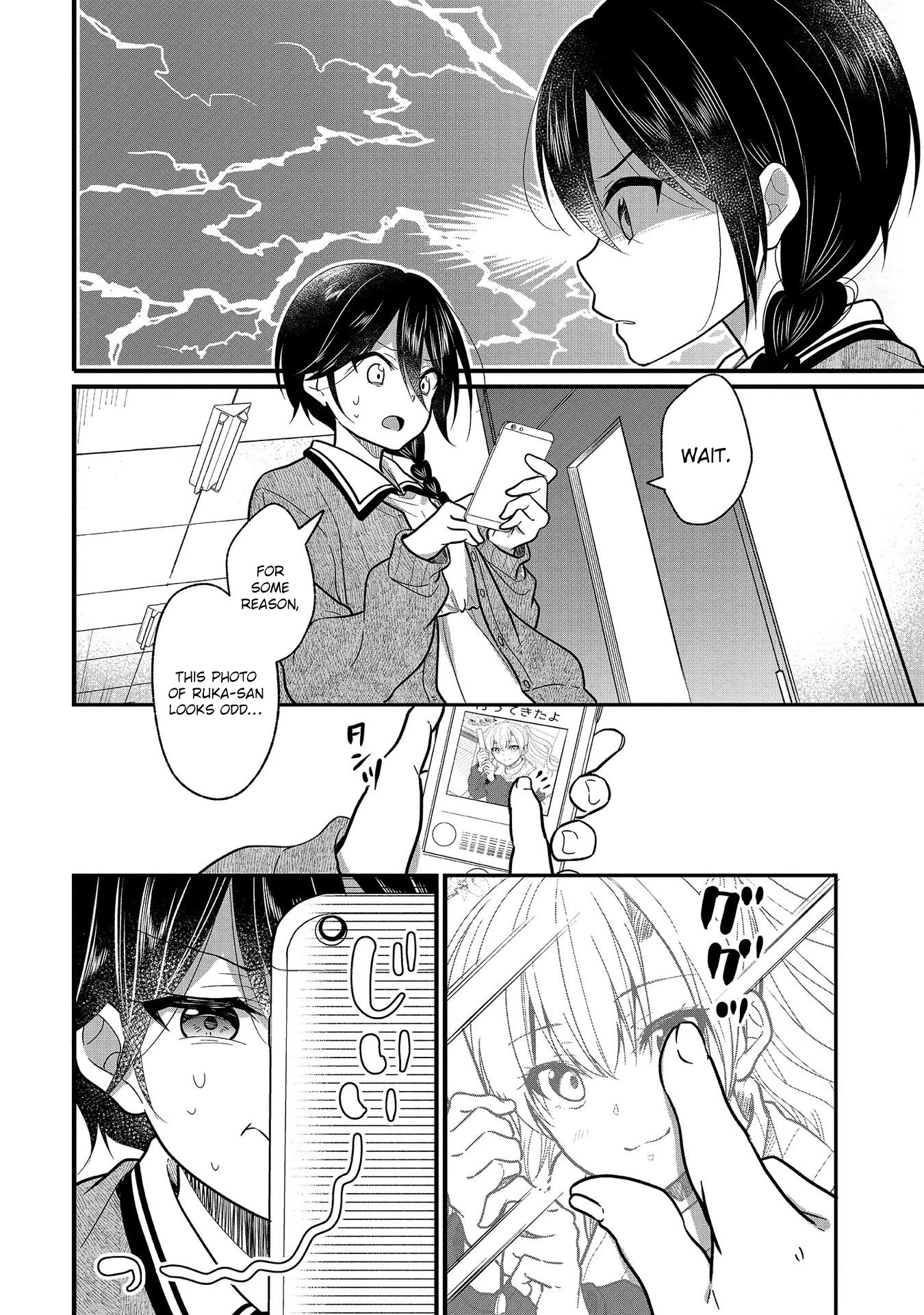 My Favorite Idol Officially Became My Stalker! Chapter 7 page 8 - Chapter 7