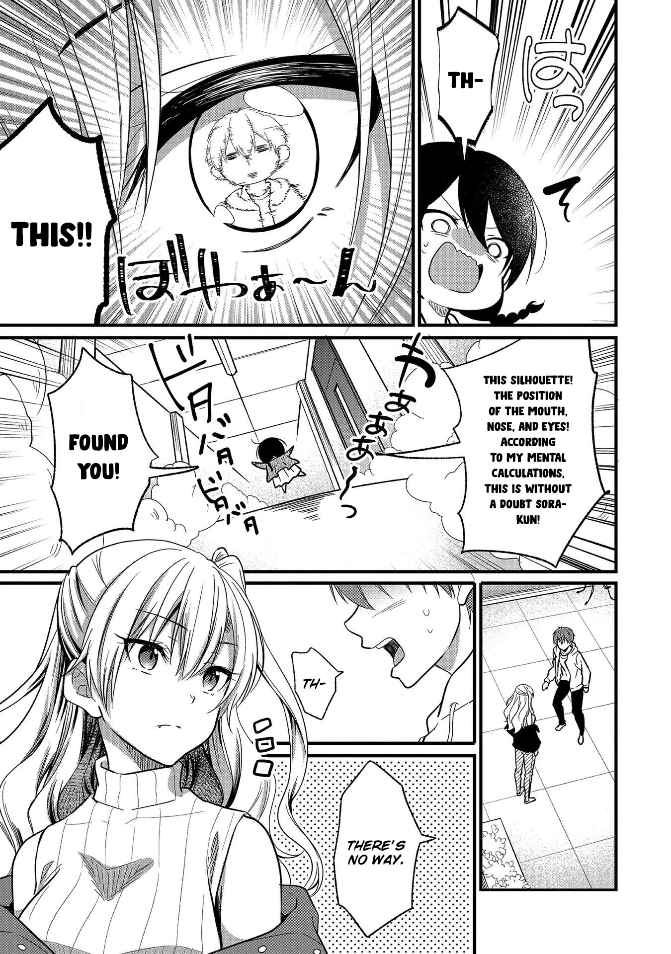 My Favorite Idol Officially Became My Stalker! Chapter 7 page 9 - Chapter 7