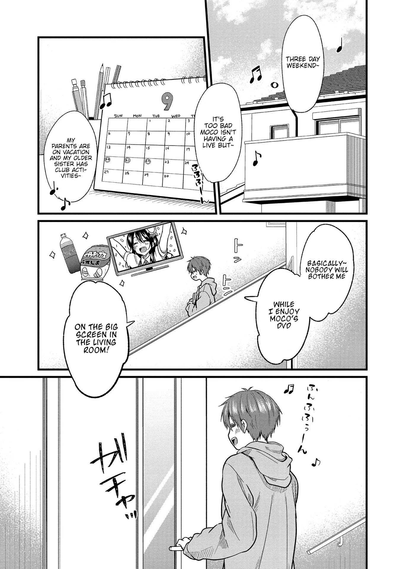 My Favorite Idol Officially Became My Stalker! Chapter 8 page 1 - Chapter 8