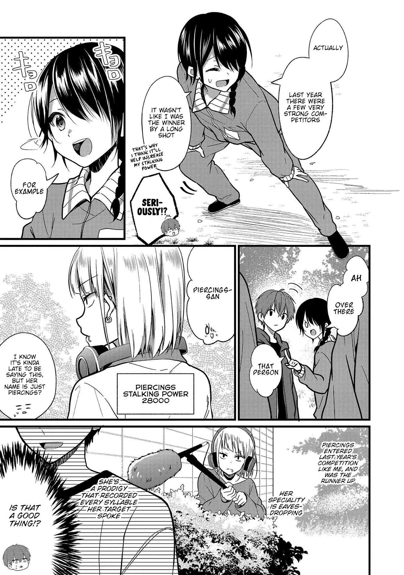 My Favorite Idol Officially Became My Stalker! Chapter 8 page 11 - Chapter 8