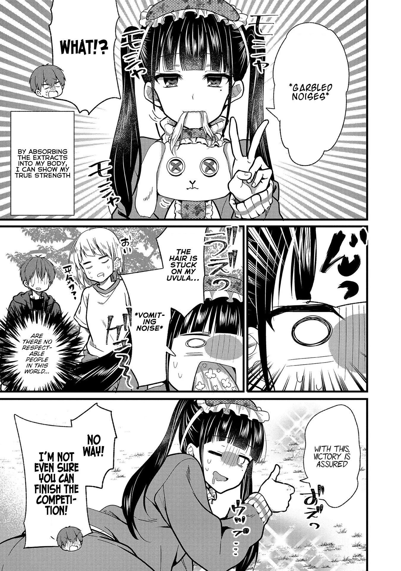 My Favorite Idol Officially Became My Stalker! Chapter 8 page 17 - Chapter 8