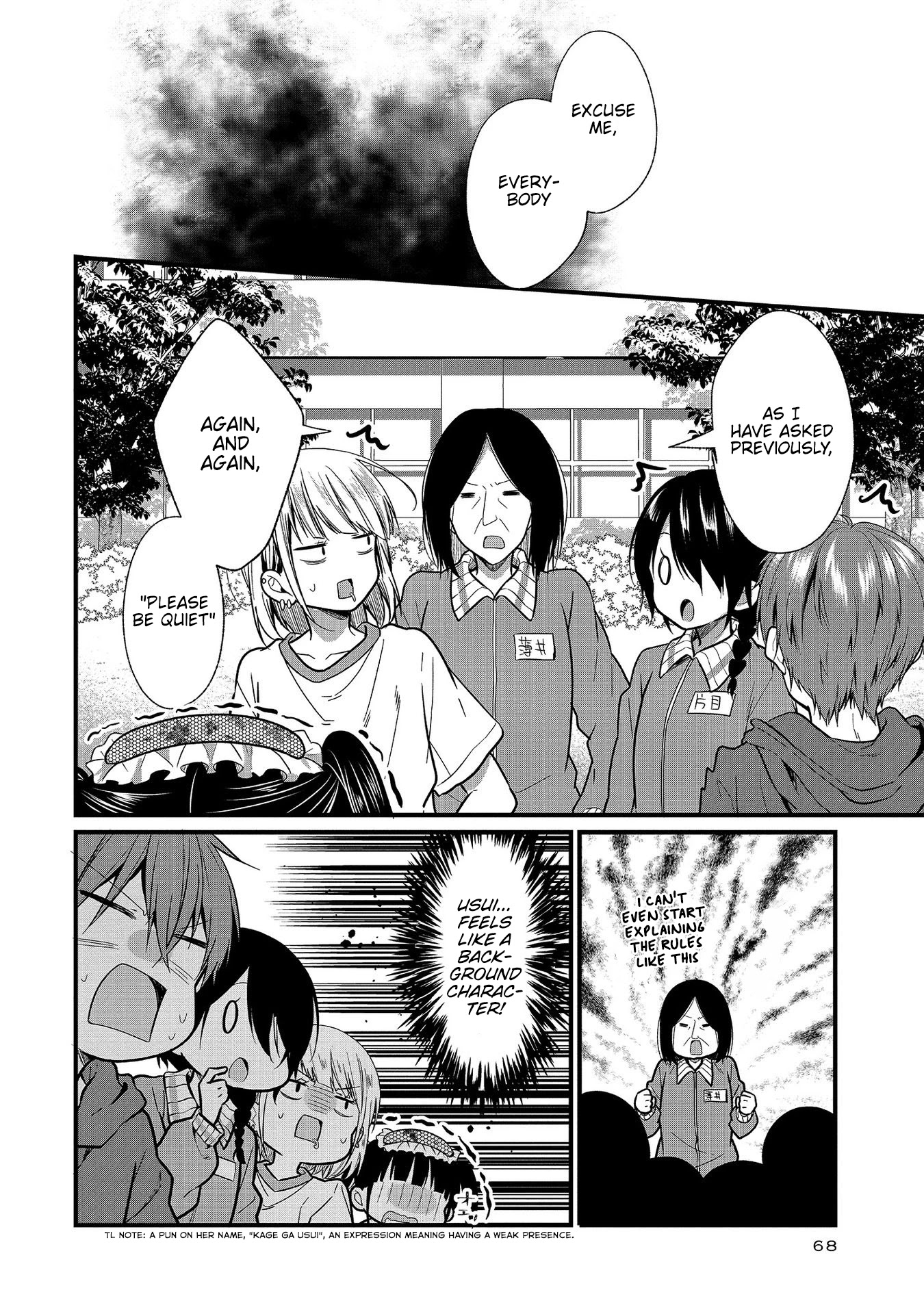 My Favorite Idol Officially Became My Stalker! Chapter 8 page 18 - Chapter 8