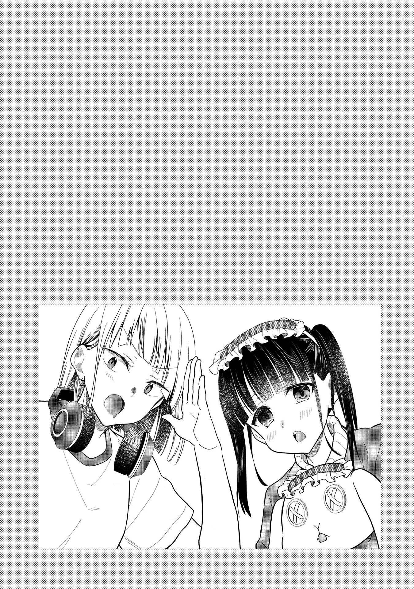 My Favorite Idol Officially Became My Stalker! Chapter 8 page 19 - Chapter 8
