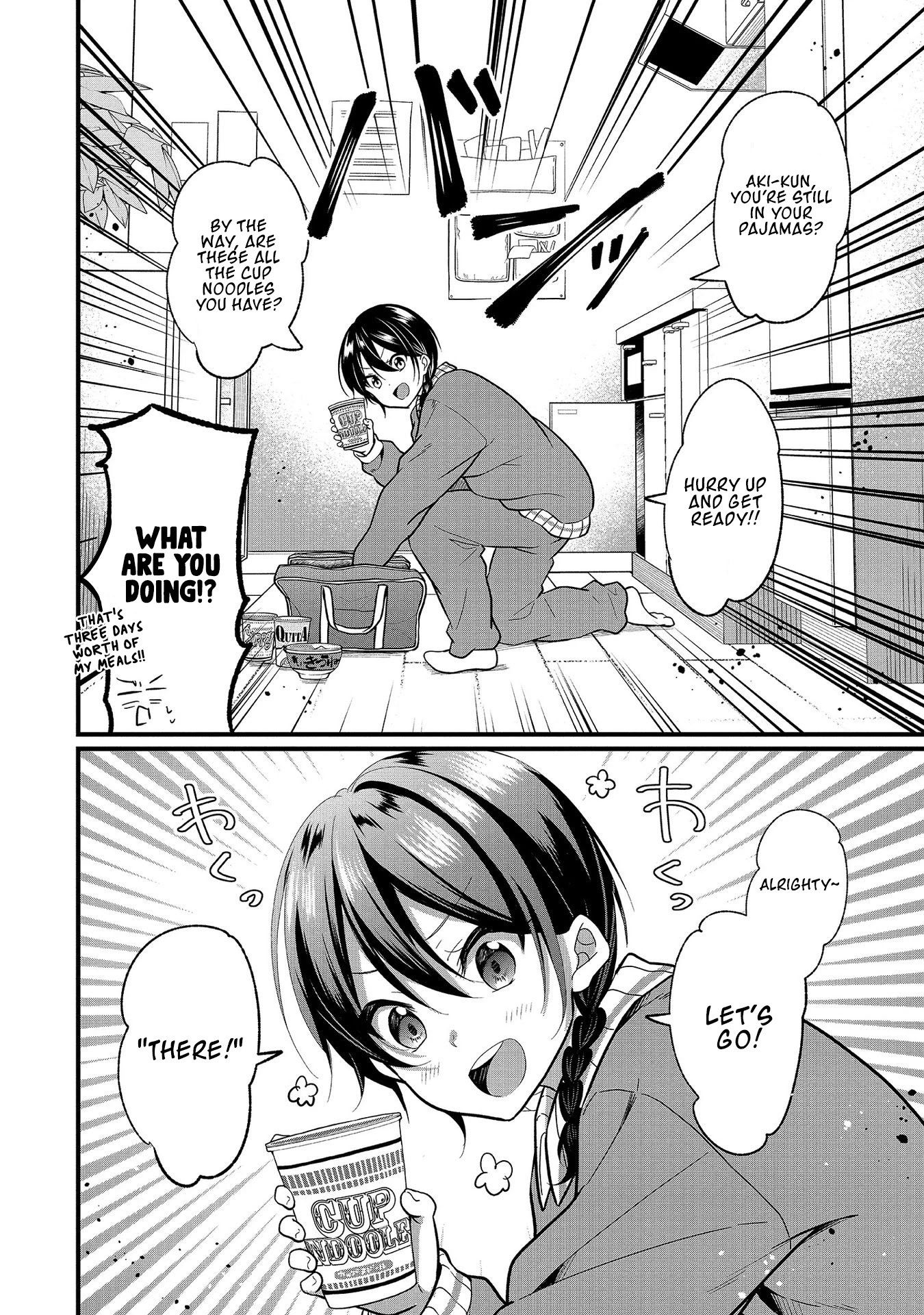 My Favorite Idol Officially Became My Stalker! Chapter 8 page 2 - Chapter 8