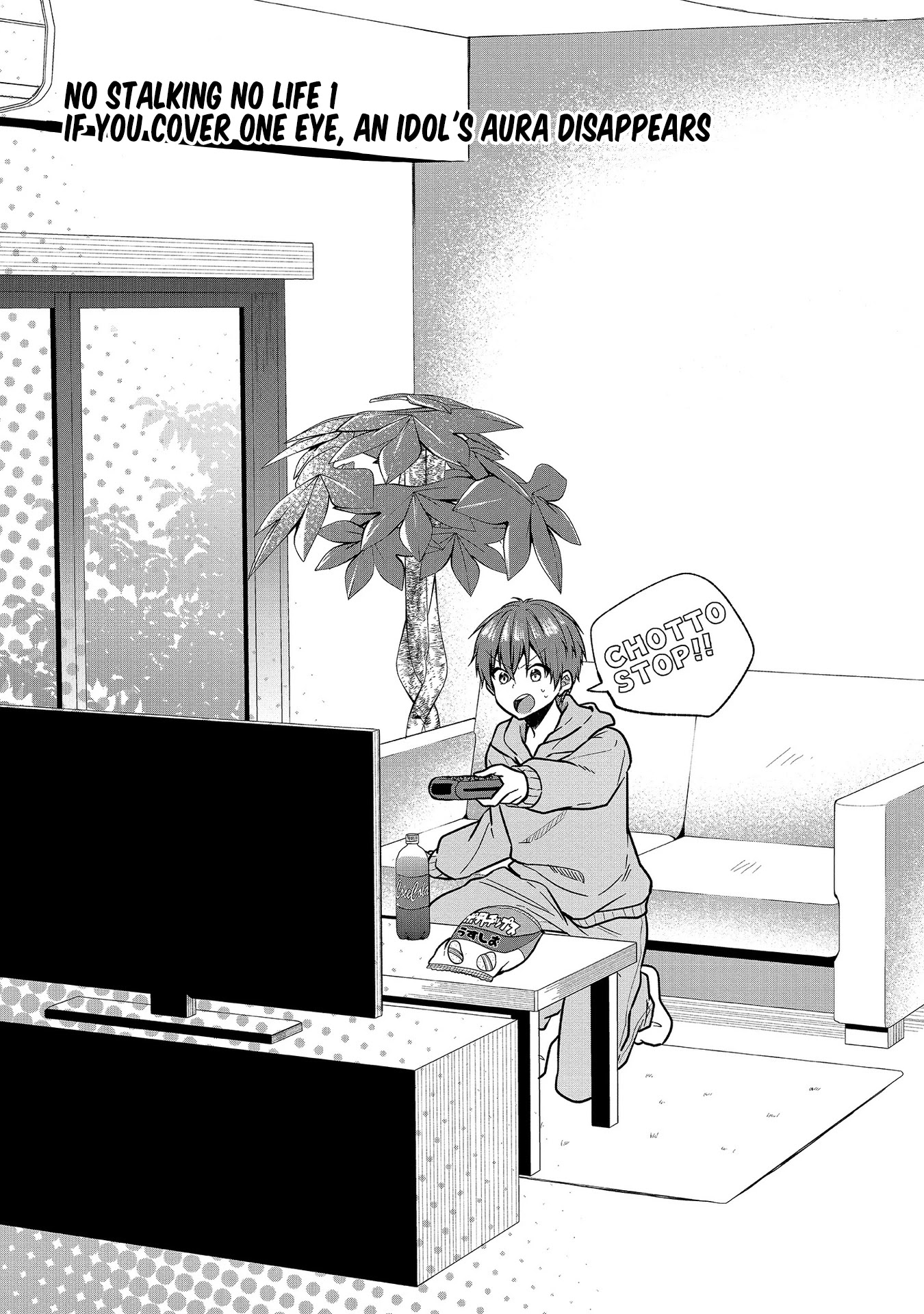 My Favorite Idol Officially Became My Stalker! Chapter 8 page 3 - Chapter 8