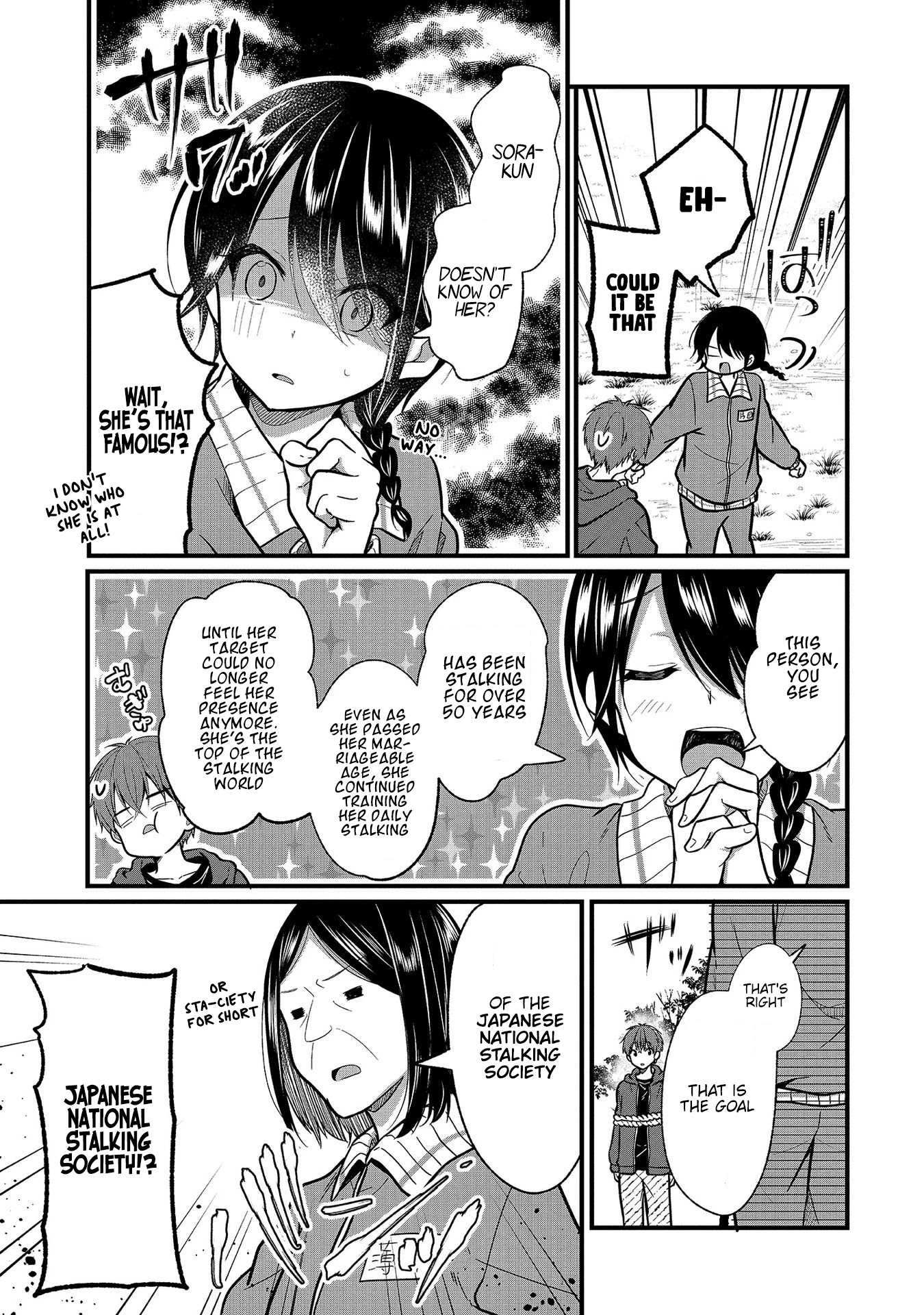 My Favorite Idol Officially Became My Stalker! Chapter 8 page 5 - Chapter 8