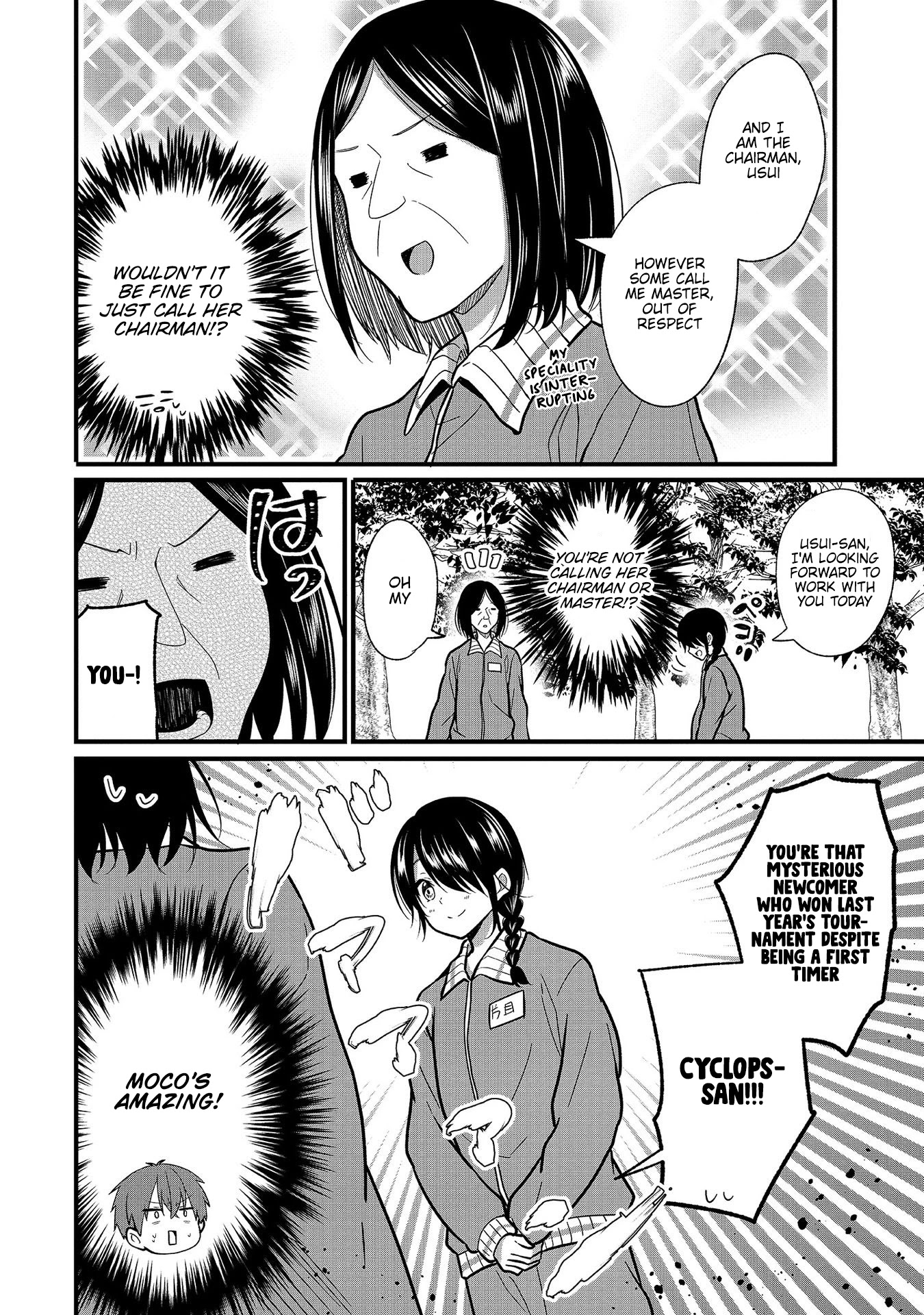 My Favorite Idol Officially Became My Stalker! Chapter 8 page 6 - Chapter 8