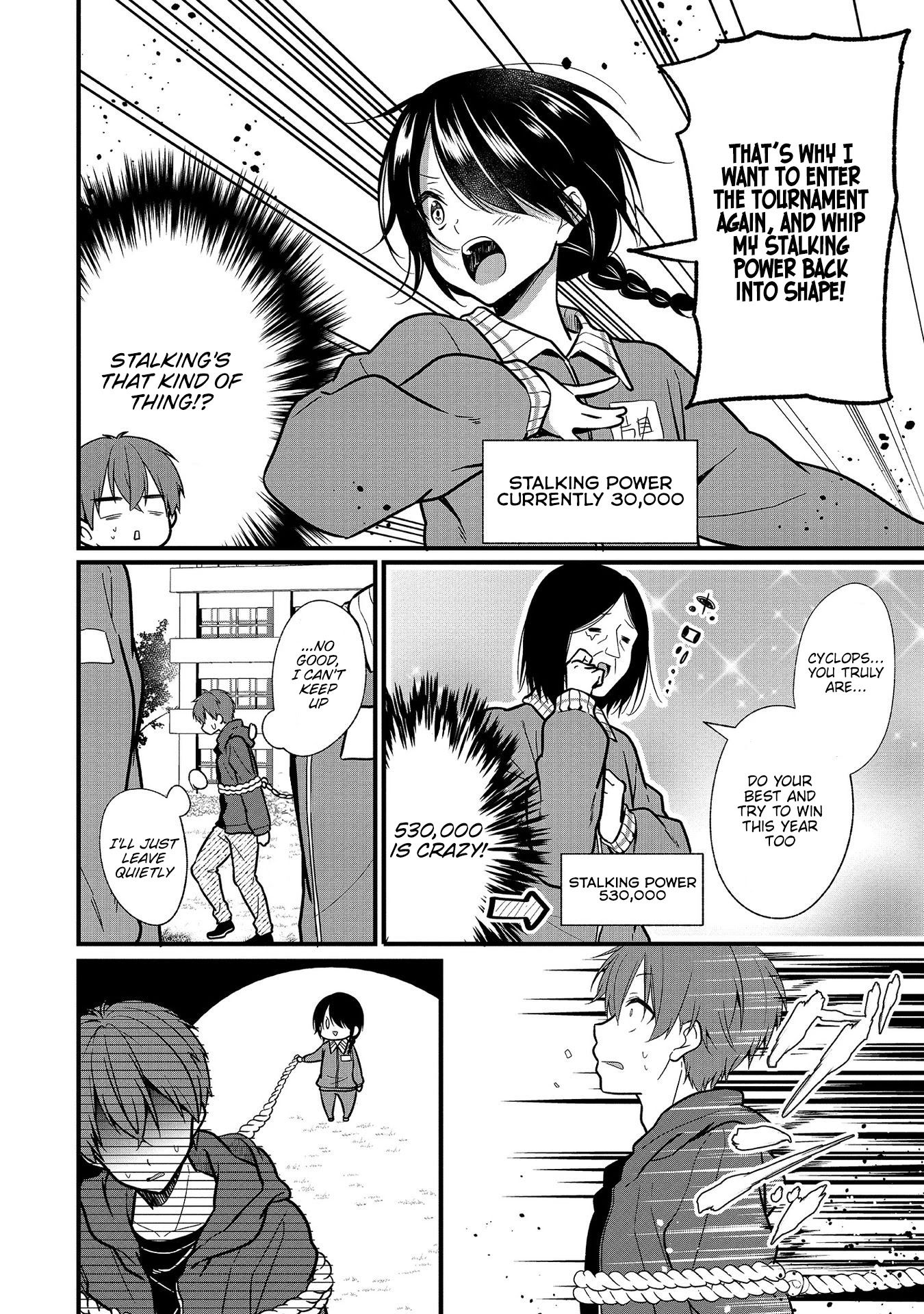 My Favorite Idol Officially Became My Stalker! Chapter 8 page 8 - Chapter 8