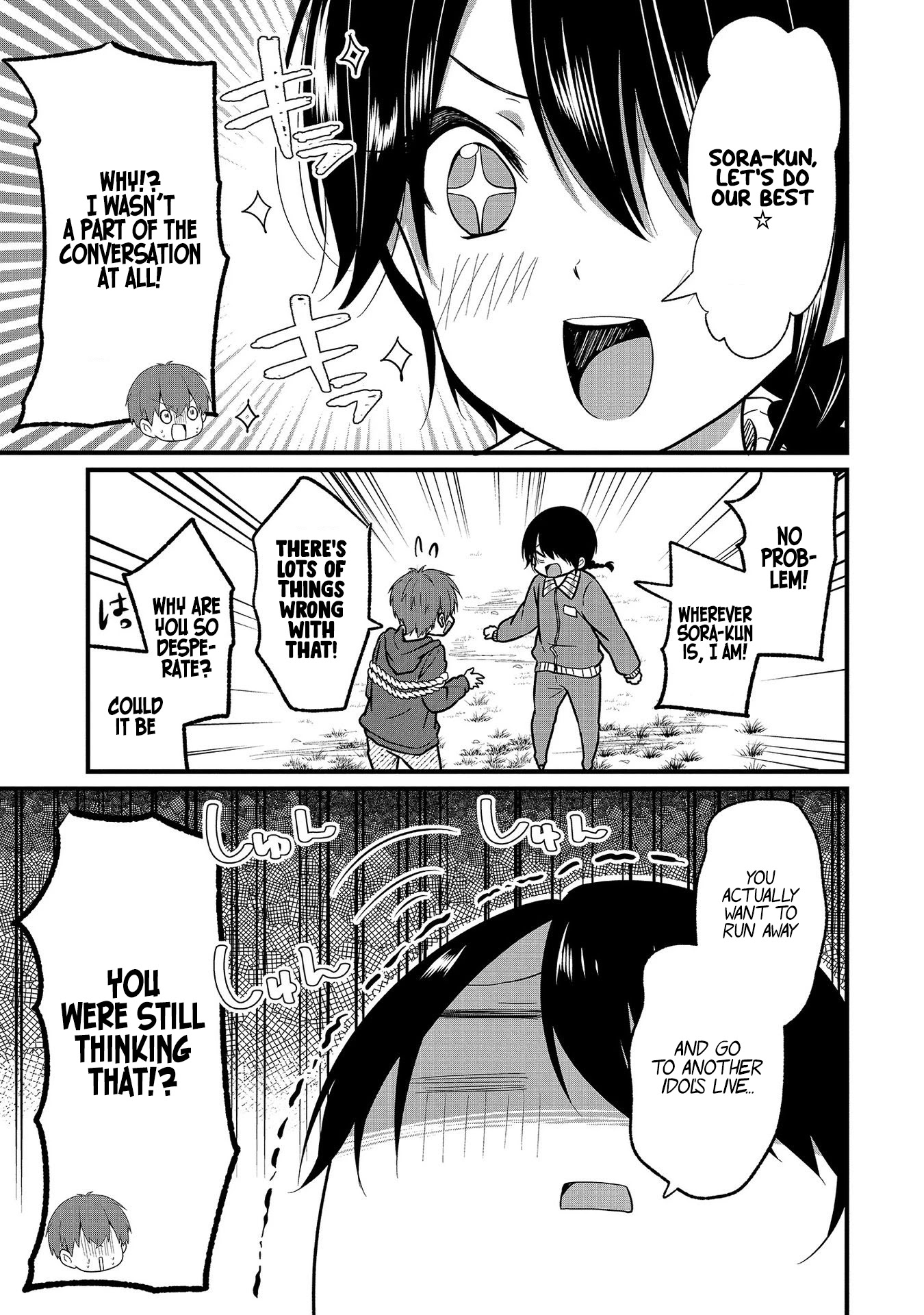 My Favorite Idol Officially Became My Stalker! Chapter 8 page 9 - Chapter 8