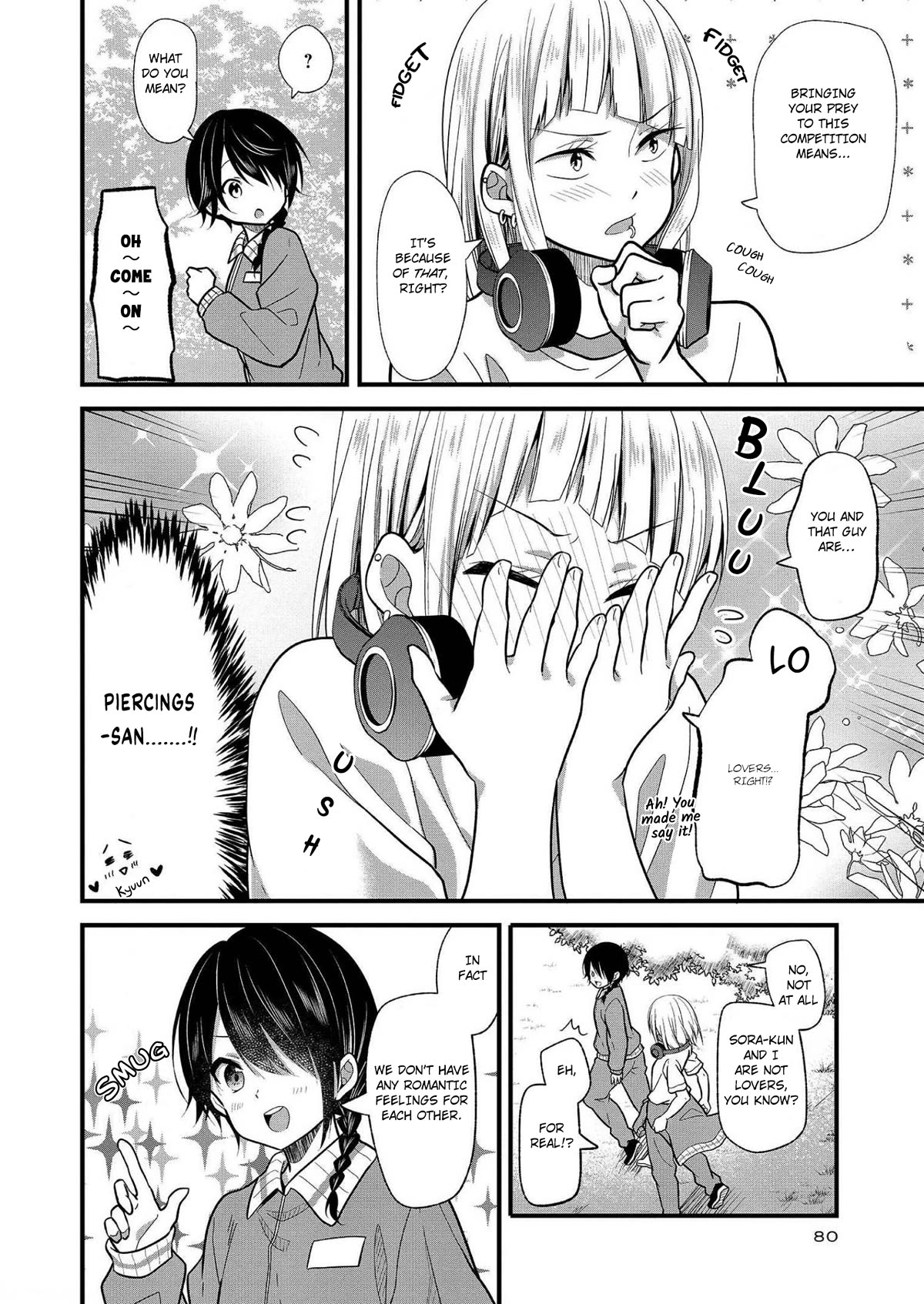 My Favorite Idol Officially Became My Stalker! Chapter 9 page 11 - Chapter 9: Stalking #9