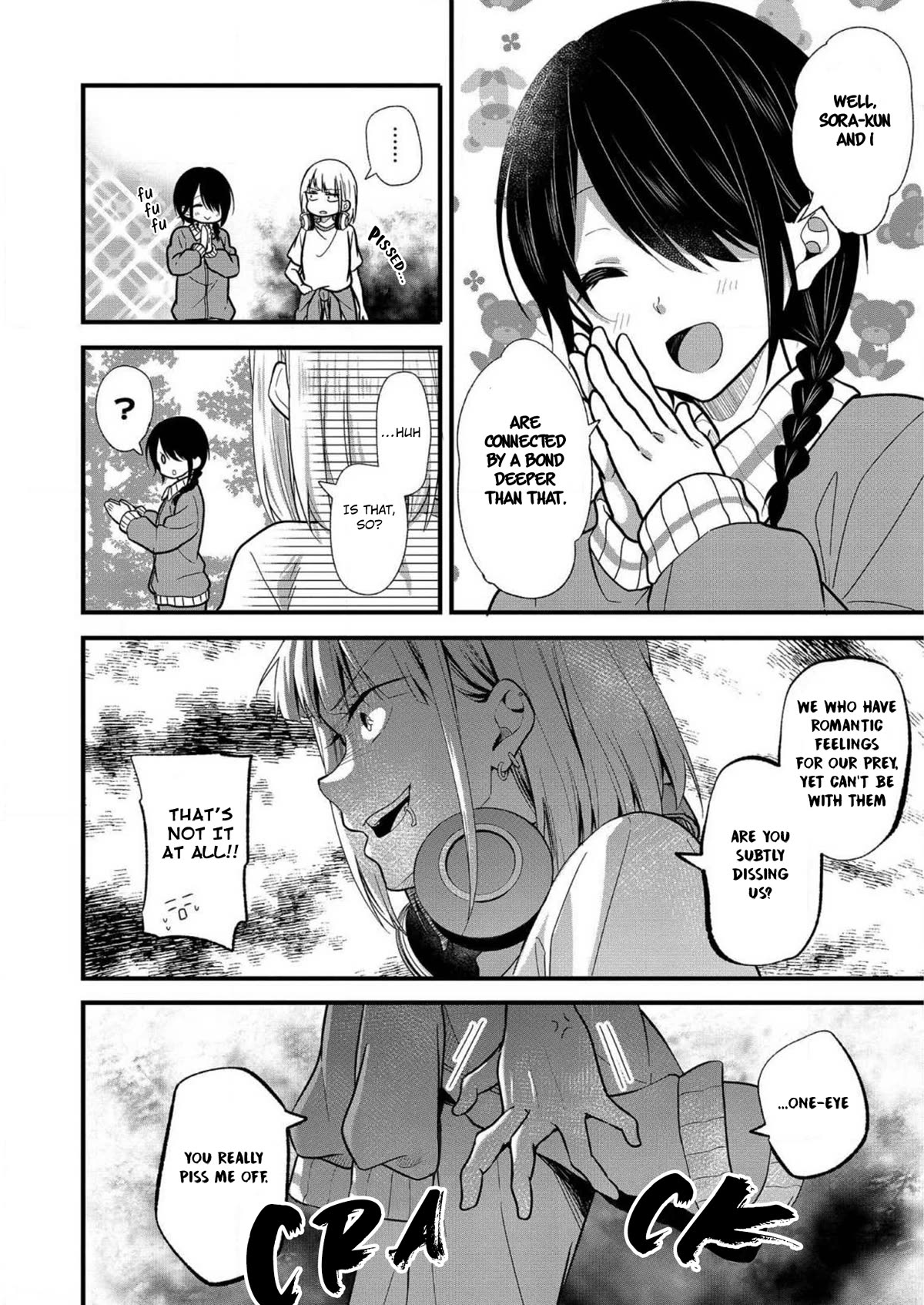 My Favorite Idol Officially Became My Stalker! Chapter 9 page 13 - Chapter 9: Stalking #9