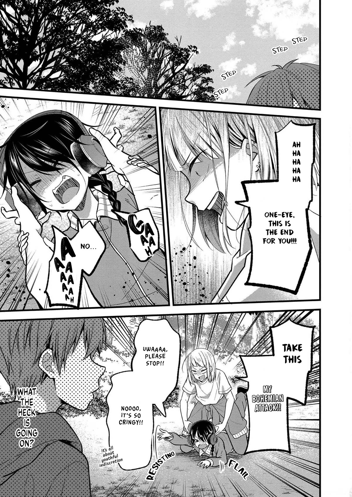 My Favorite Idol Officially Became My Stalker! Chapter 9 page 18 - Chapter 9: Stalking #9
