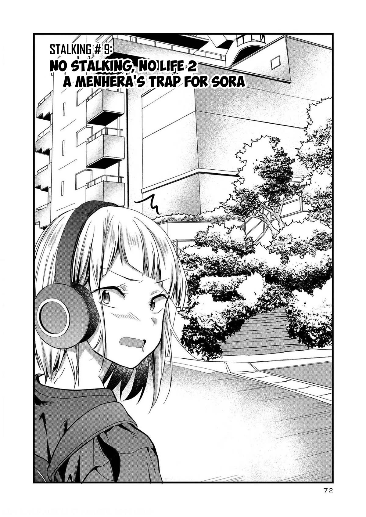 My Favorite Idol Officially Became My Stalker! Chapter 9 page 3 - Chapter 9: Stalking #9
