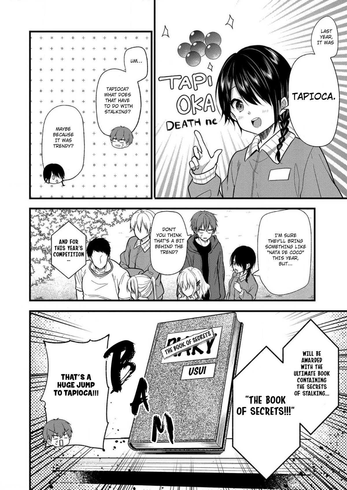 My Favorite Idol Officially Became My Stalker! Chapter 9 page 5 - Chapter 9: Stalking #9